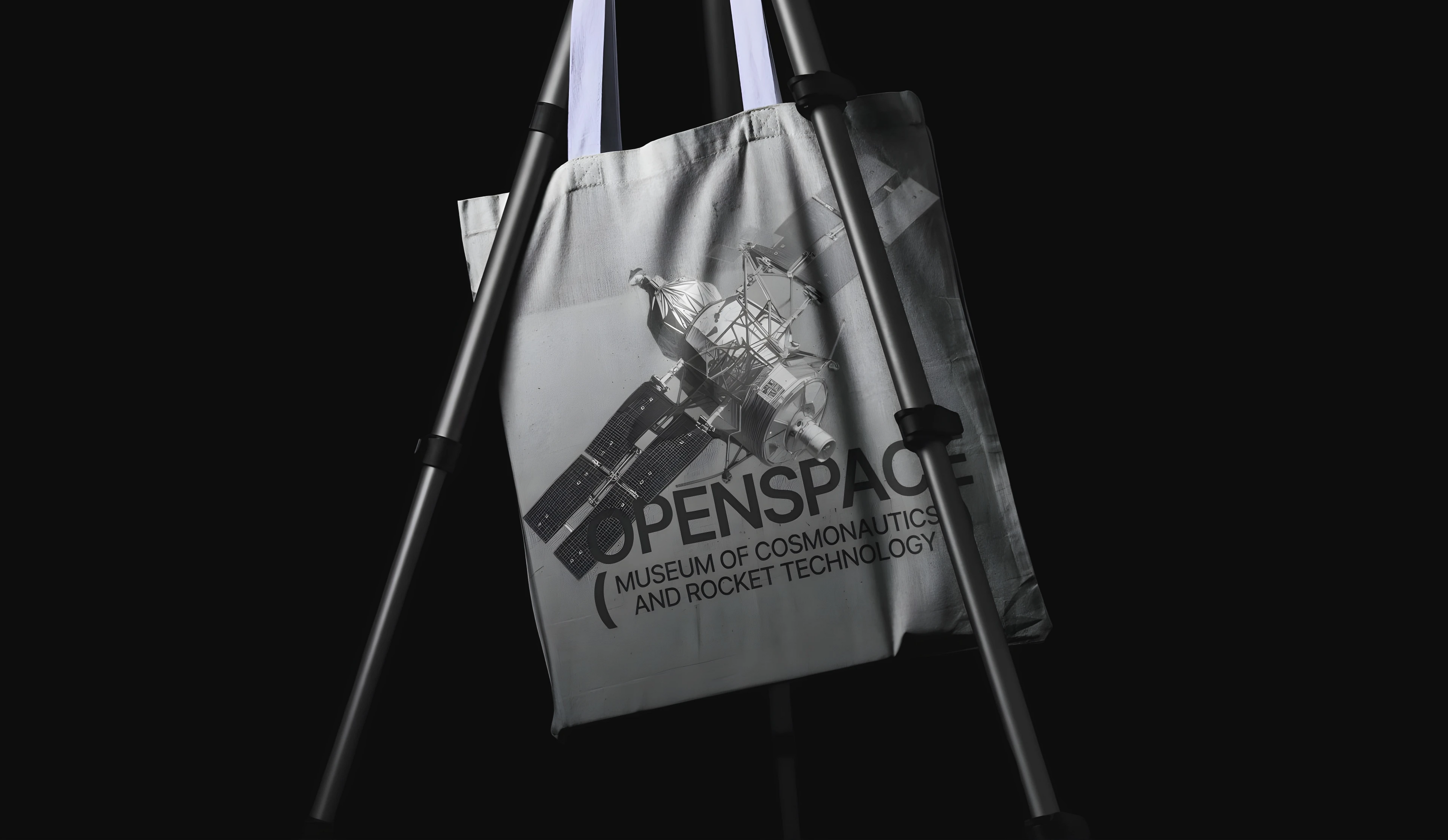 OpenSpace — Museum of Cosmonautics — Изображение №5 — Интерфейсы, Графика на Dprofile
