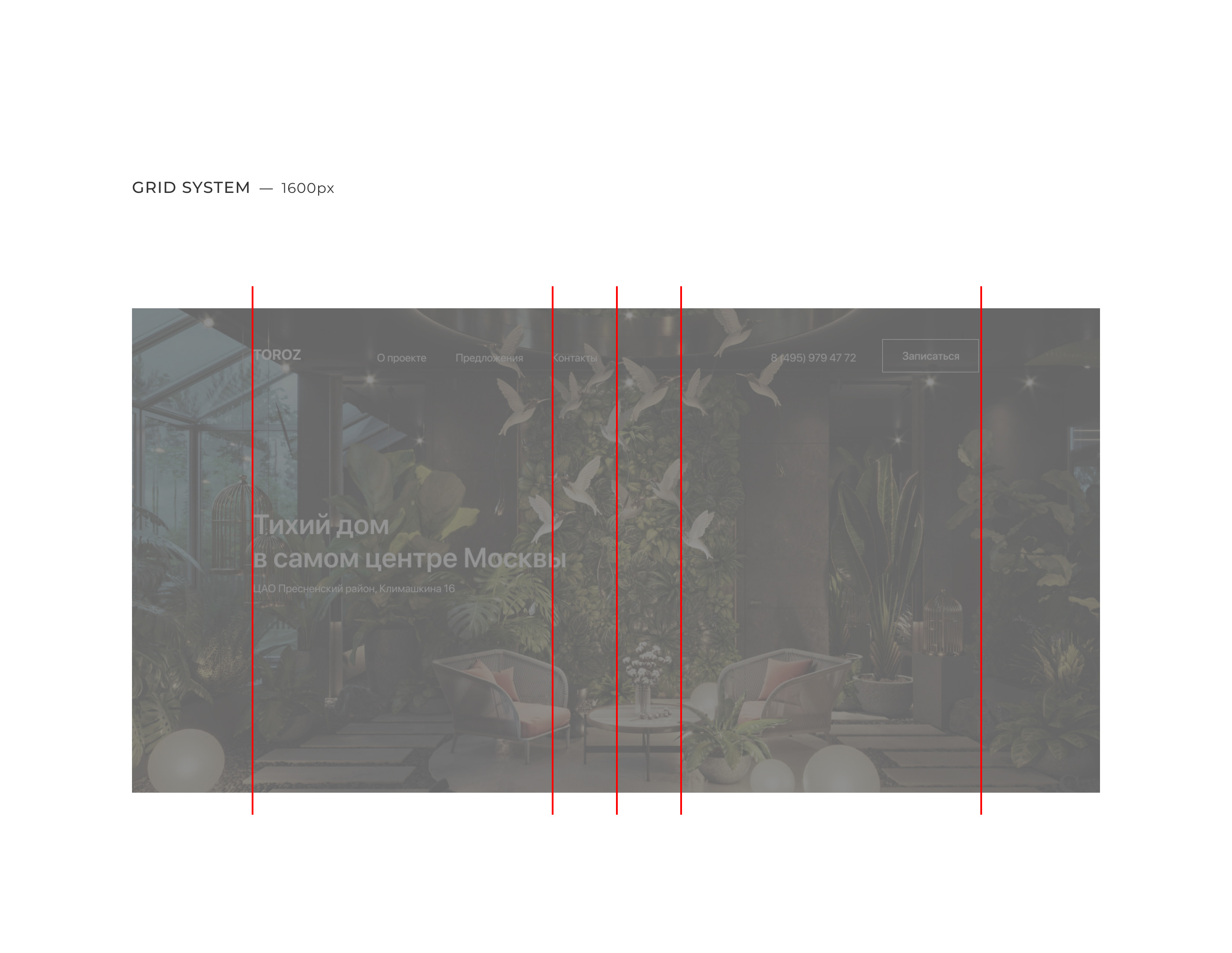 Landing page — concept house — Изображение №4 — Графика, Интерфейсы на Dprofile