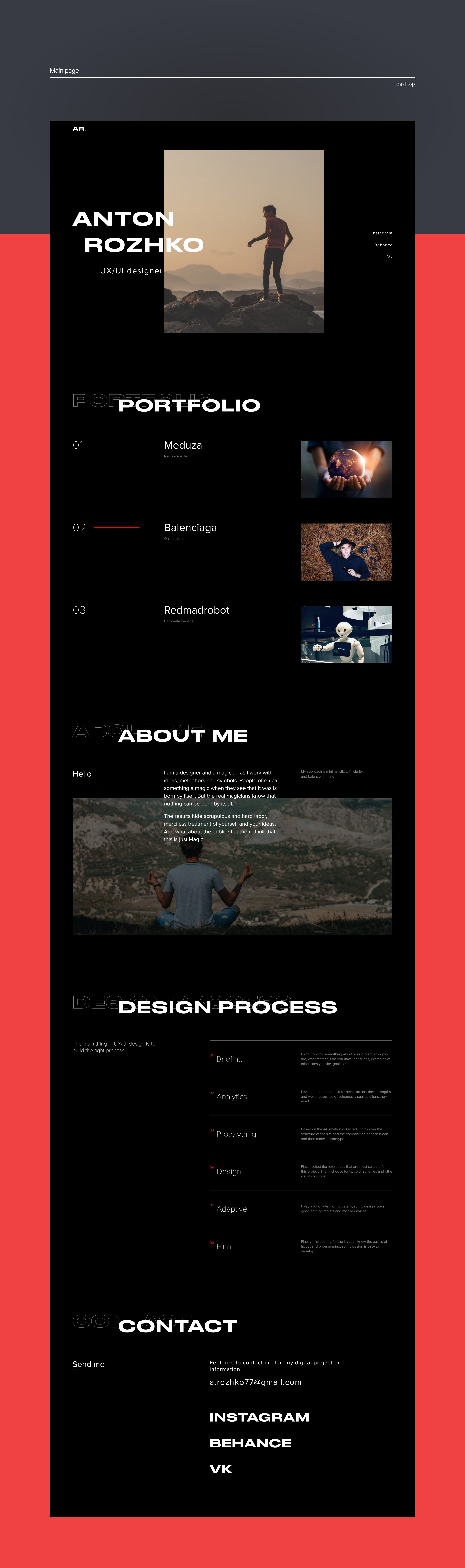Anton Rozhko — Portfolio website — Изображение №3 — Графика, Интерфейсы на Dprofile