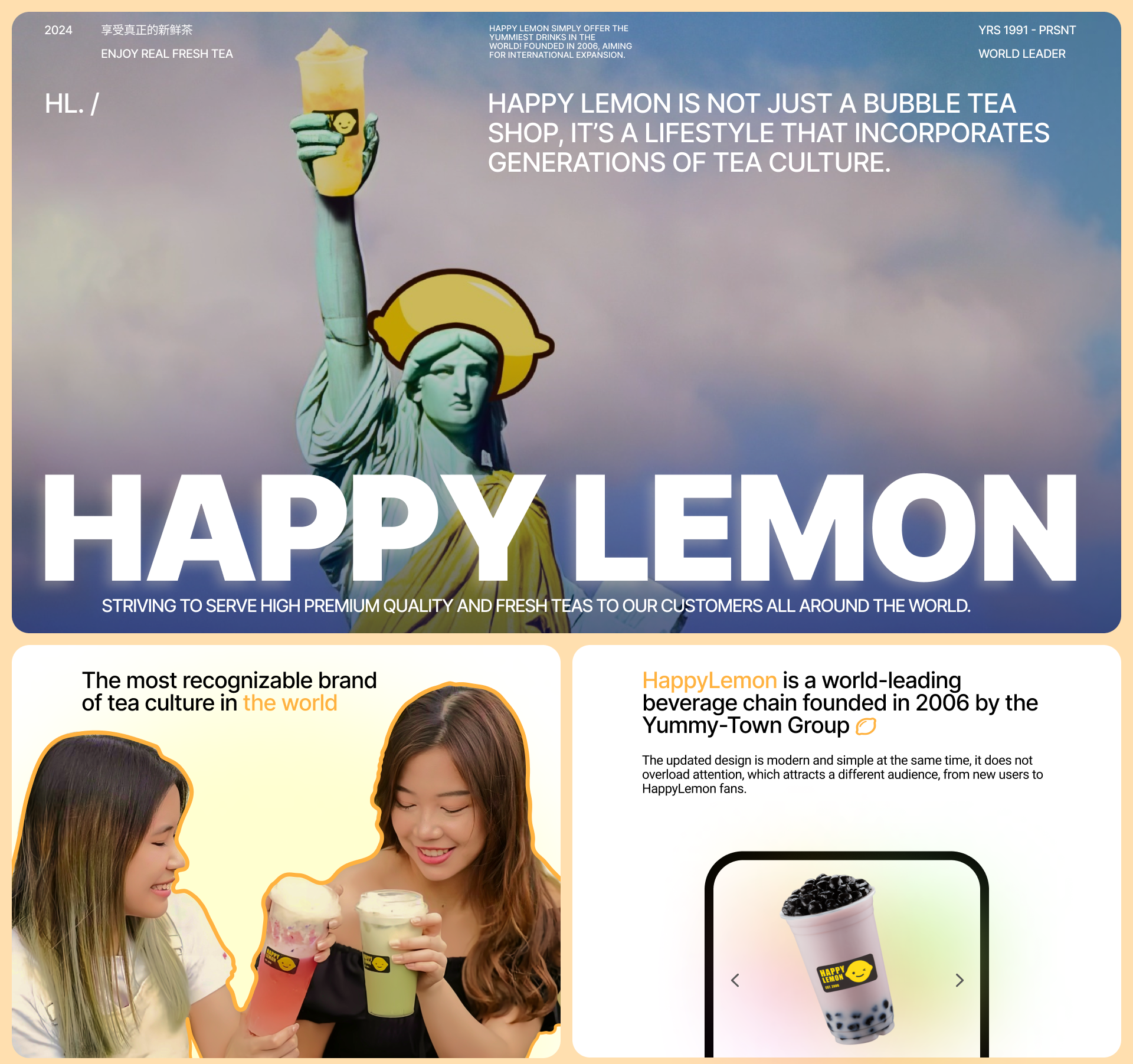 HAPPY LEMON | LANDING PAGE | REDESIGN — Изображение №1 — Интерфейсы на Dprofile
