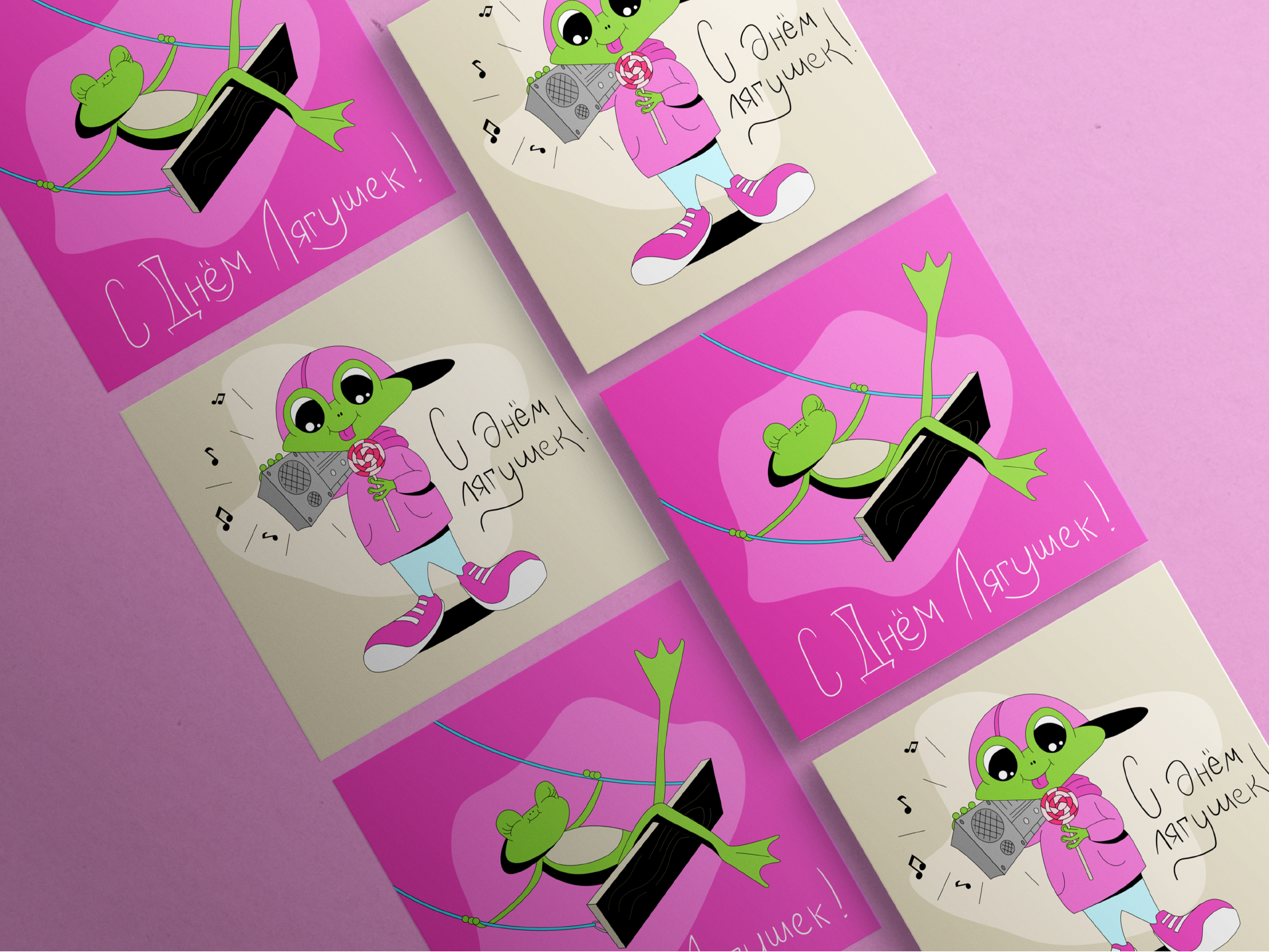 Открытки ко Дню лягушек — Изображение №7 — Иллюстрация, Графика на Dprofile