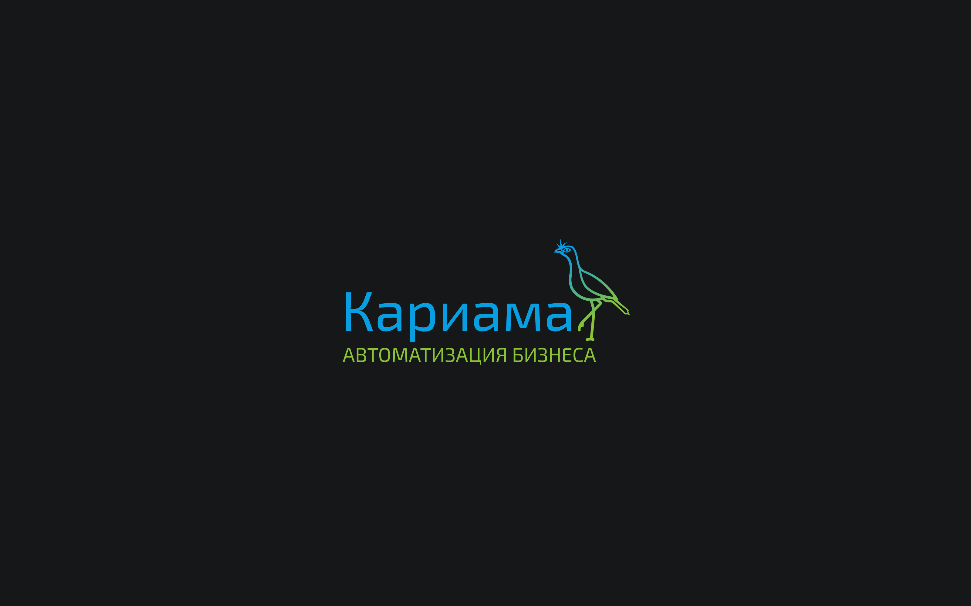 Логофолио. Часть 1. — Изображение №3 — Брендинг, Графика на Dprofile