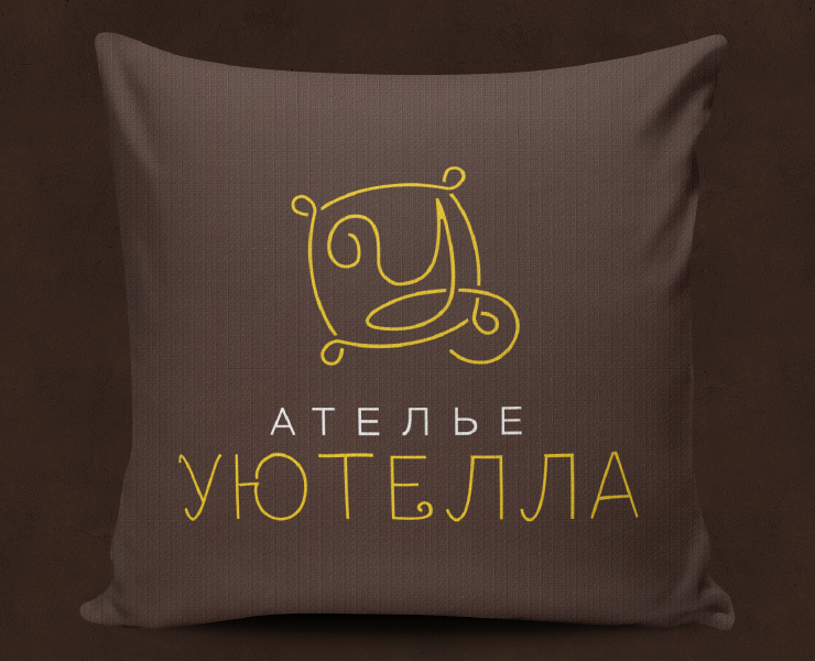 Логотип для ателье Уютелла — Брендинг, Графика на Dprofile