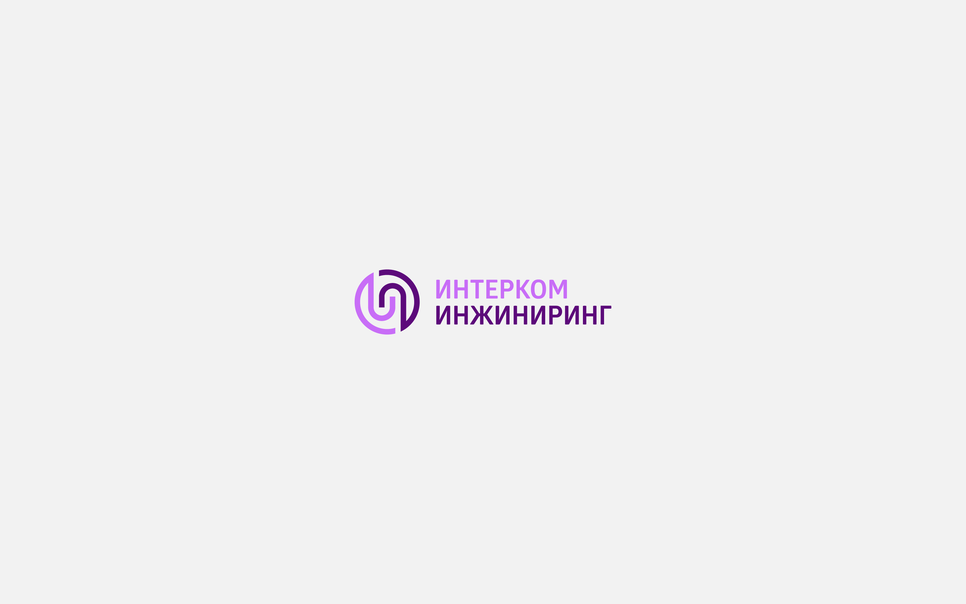 Логофолио. Часть 2 — Изображение №2 — Брендинг, Иллюстрация на Dprofile