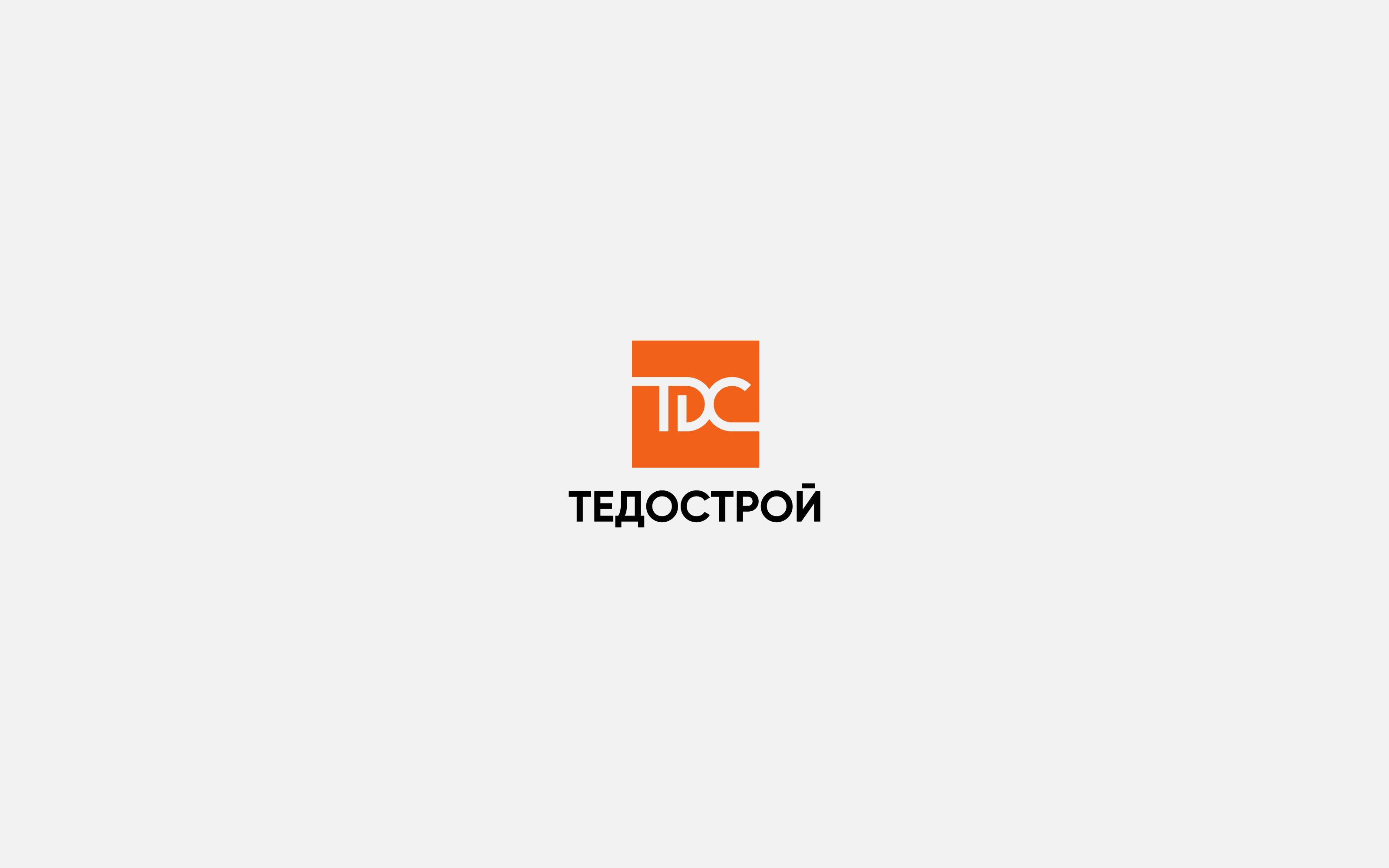 Логофолио. Часть 2 — Изображение №1 — Брендинг, Иллюстрация на Dprofile