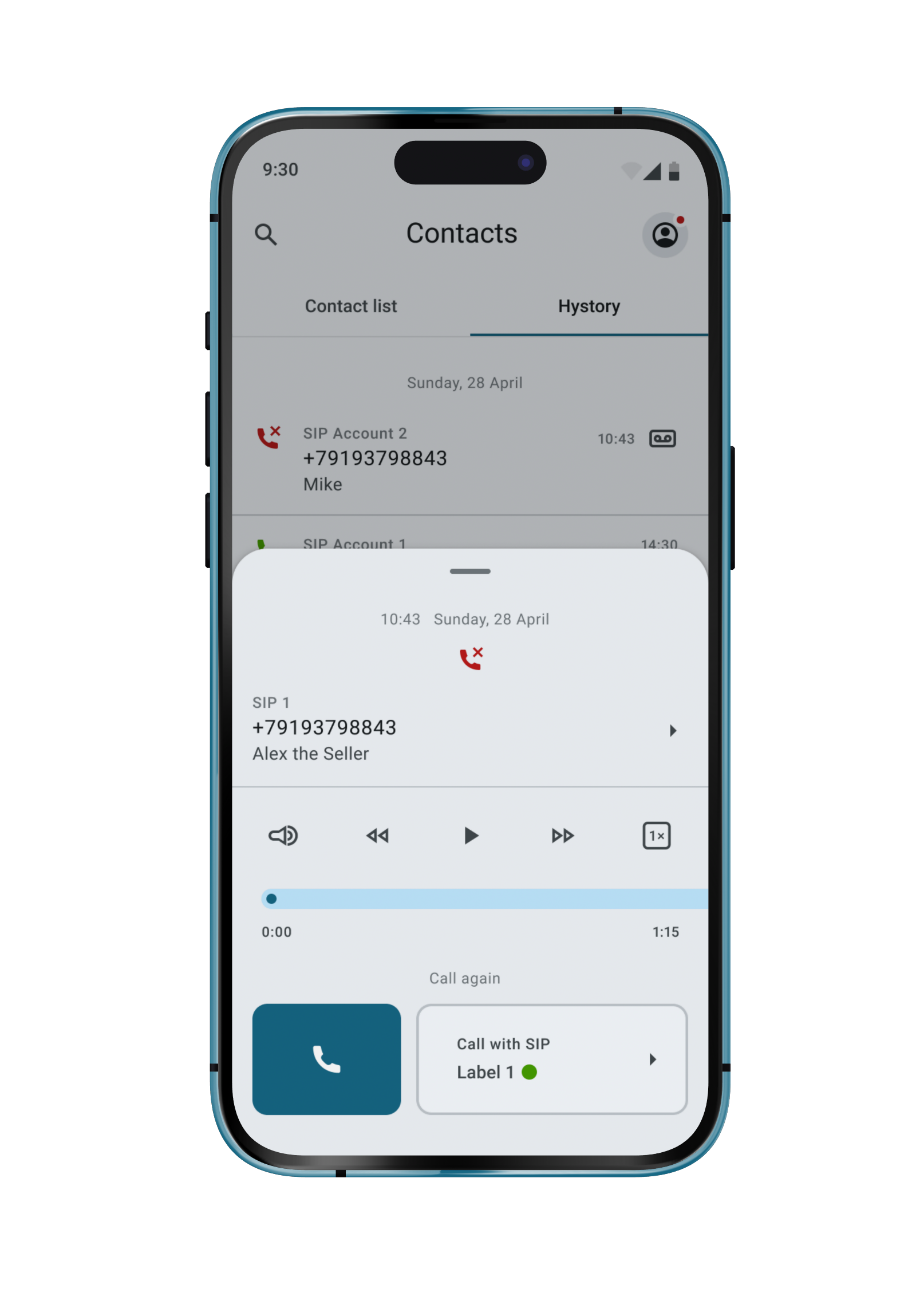 SoftPhone — Изображение №4 — Интерфейсы на Dprofile