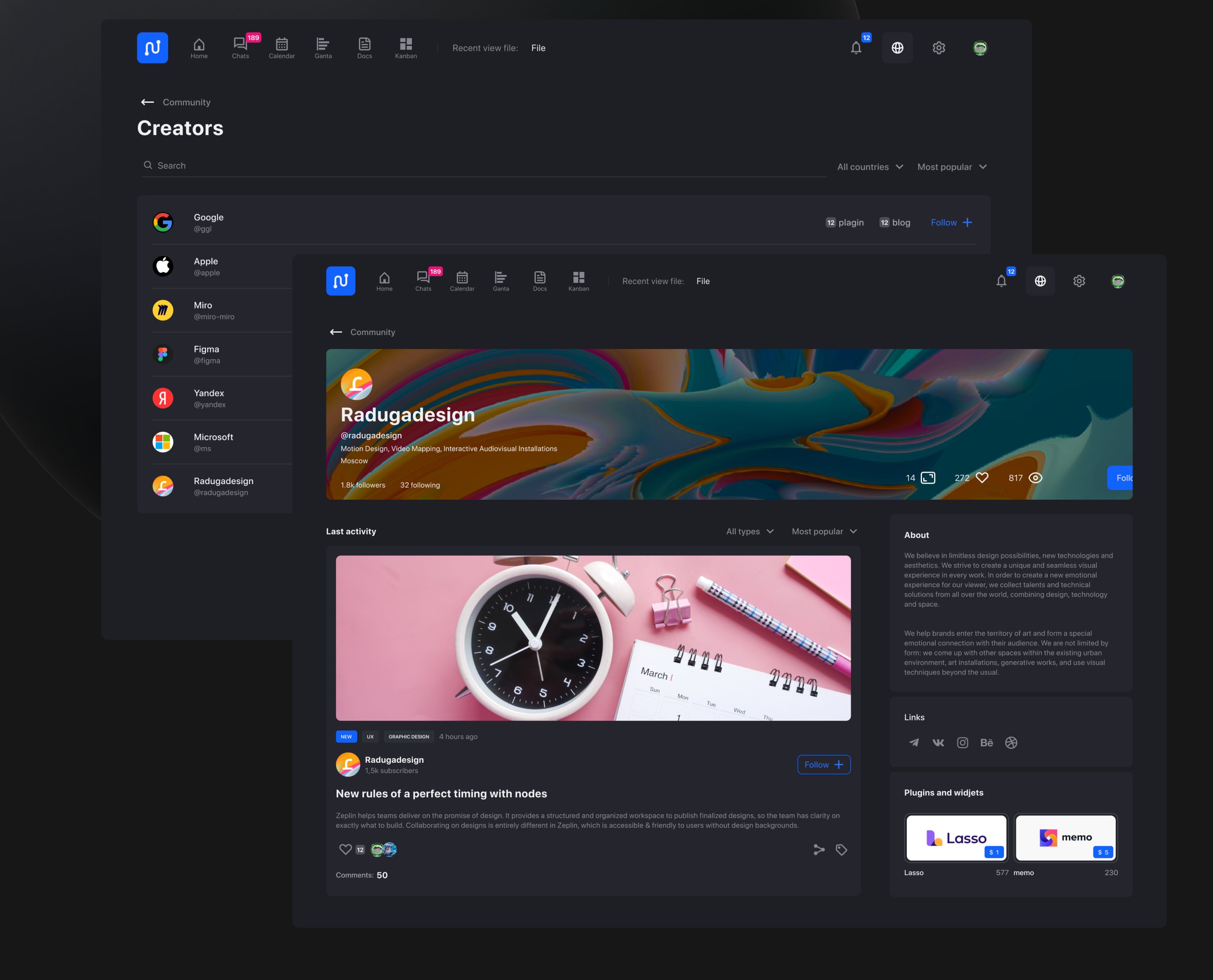 NODES — Изображение №11 — Интерфейсы на Dprofile