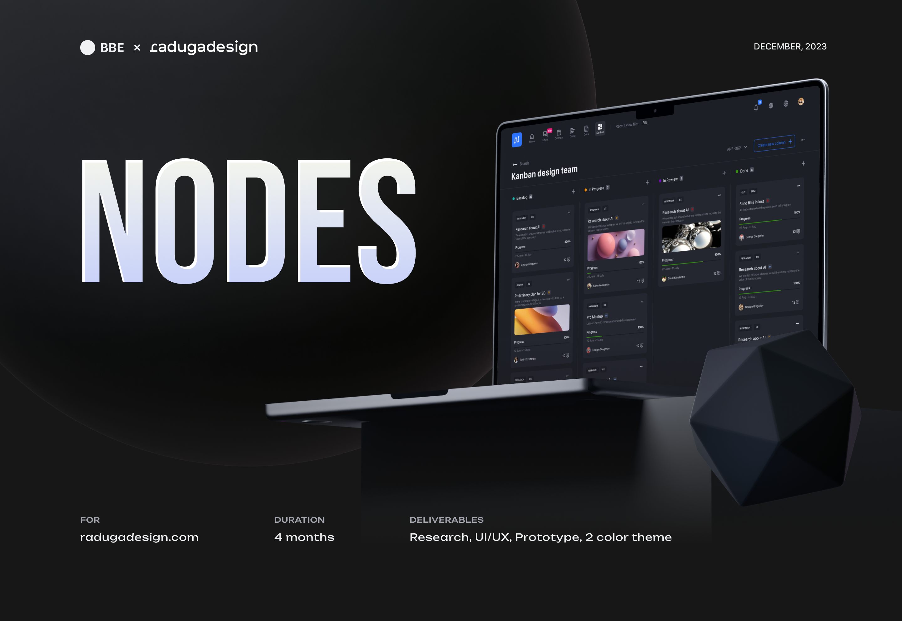 NODES — Изображение №1 — Интерфейсы на Dprofile
