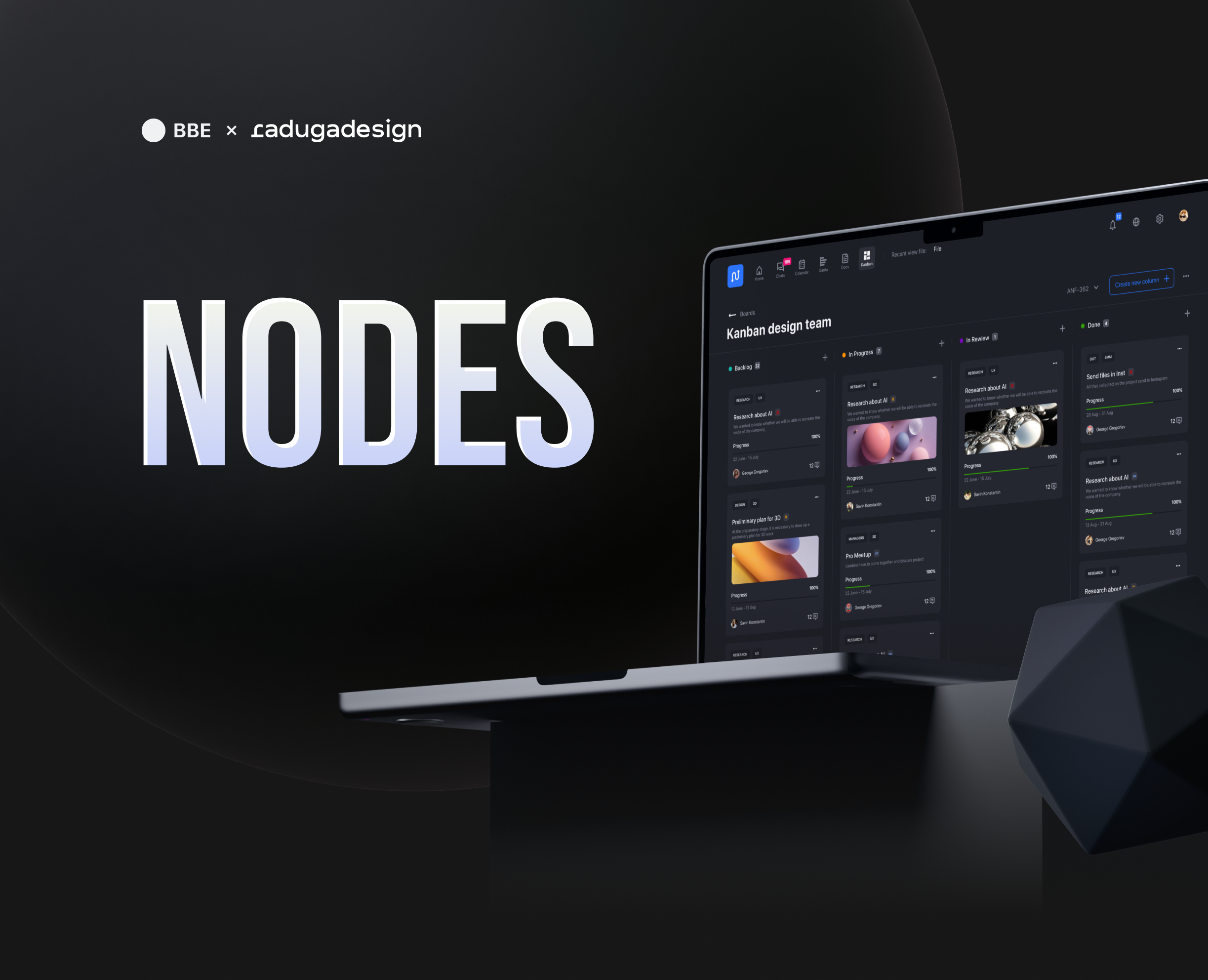 NODES на Dprofile
