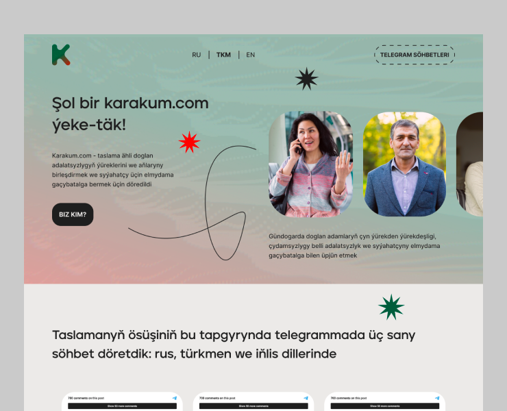 karakum.com на Dprofile