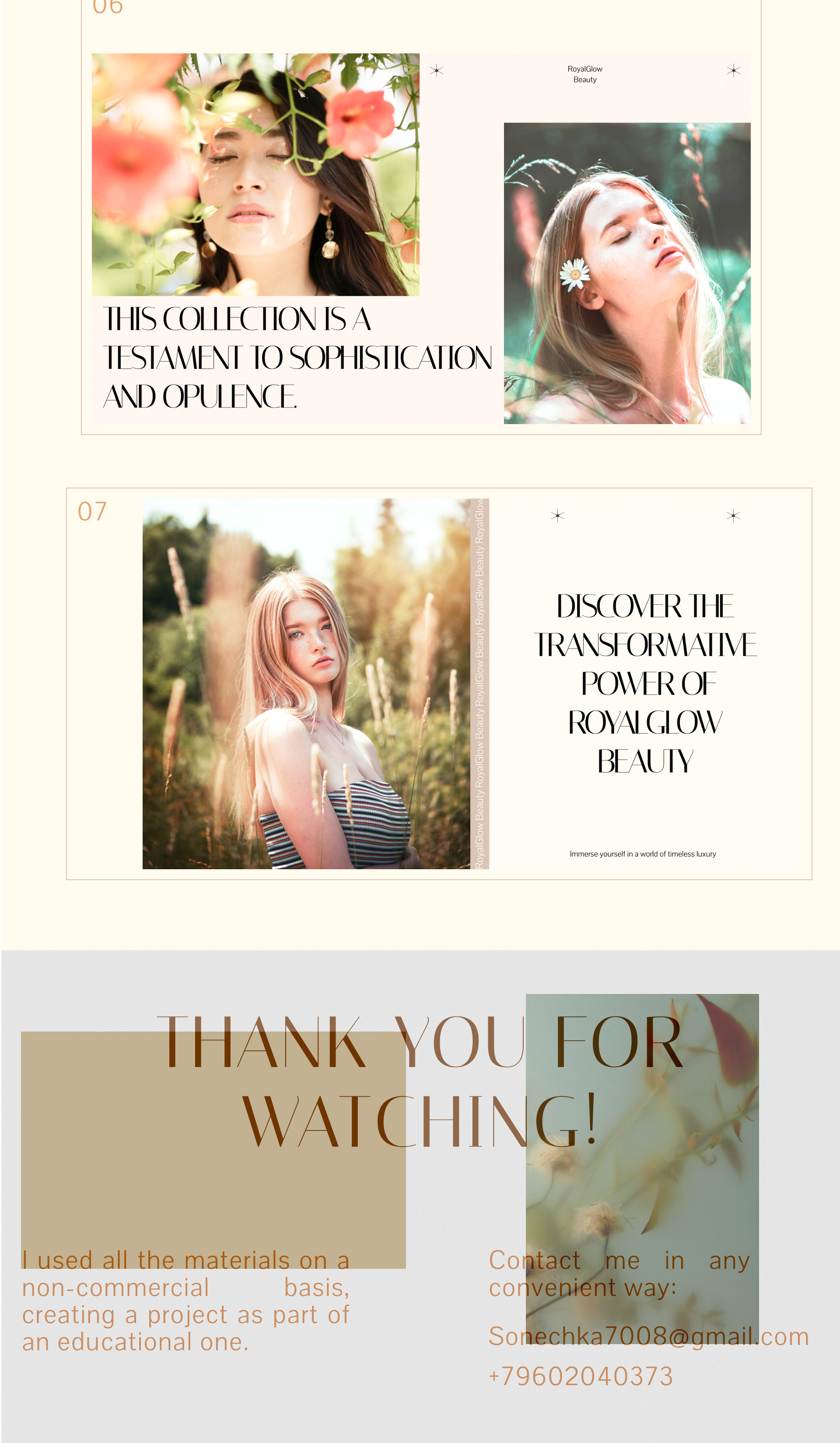 Презентация для бренда косметики/ Presentation for the cosmetics brend — Изображение №5 — Брендинг, Иллюстрация на Dprofile