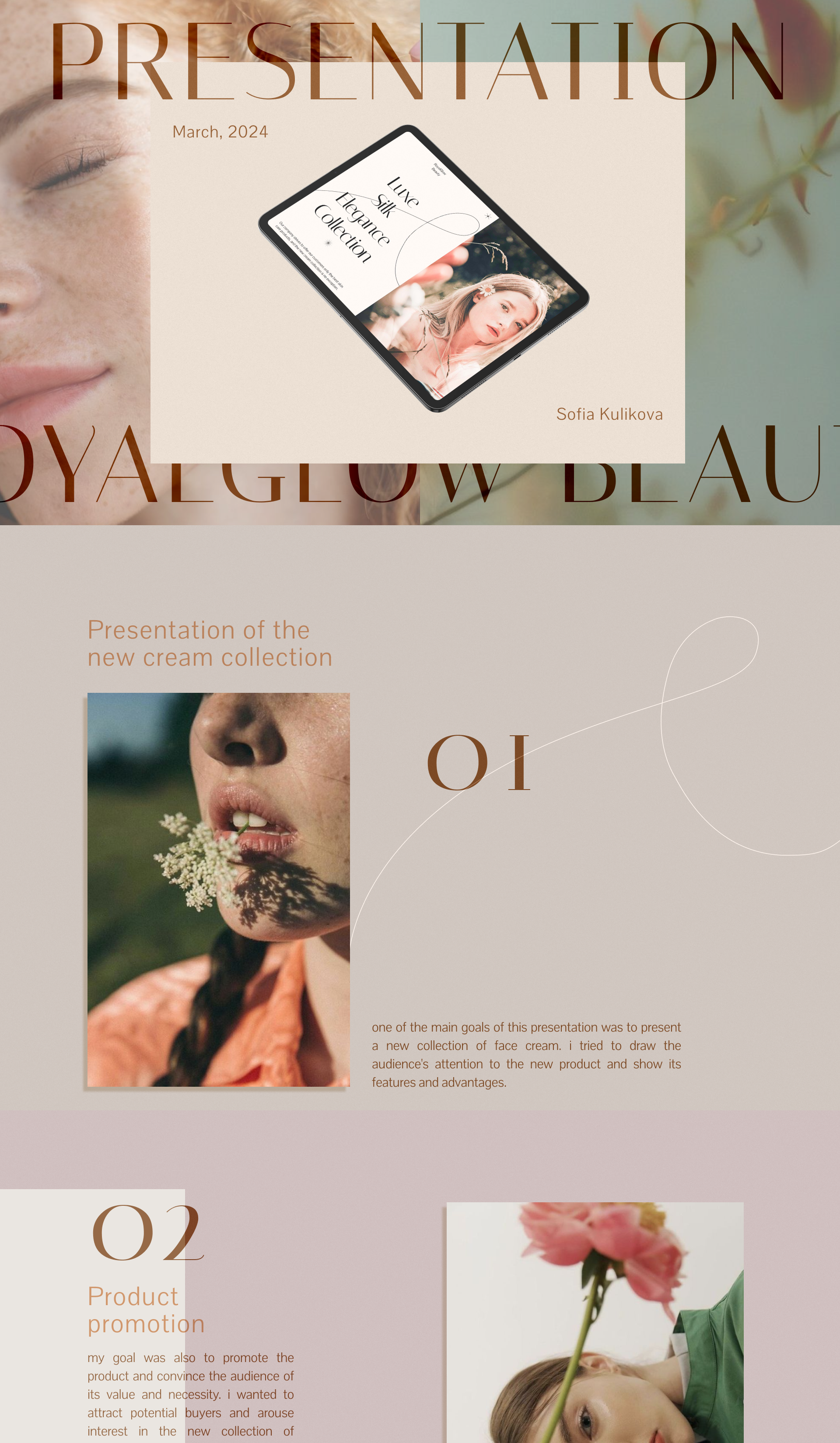 Презентация для бренда косметики/ Presentation for the cosmetics brend — Изображение №1 — Брендинг, Иллюстрация на Dprofile