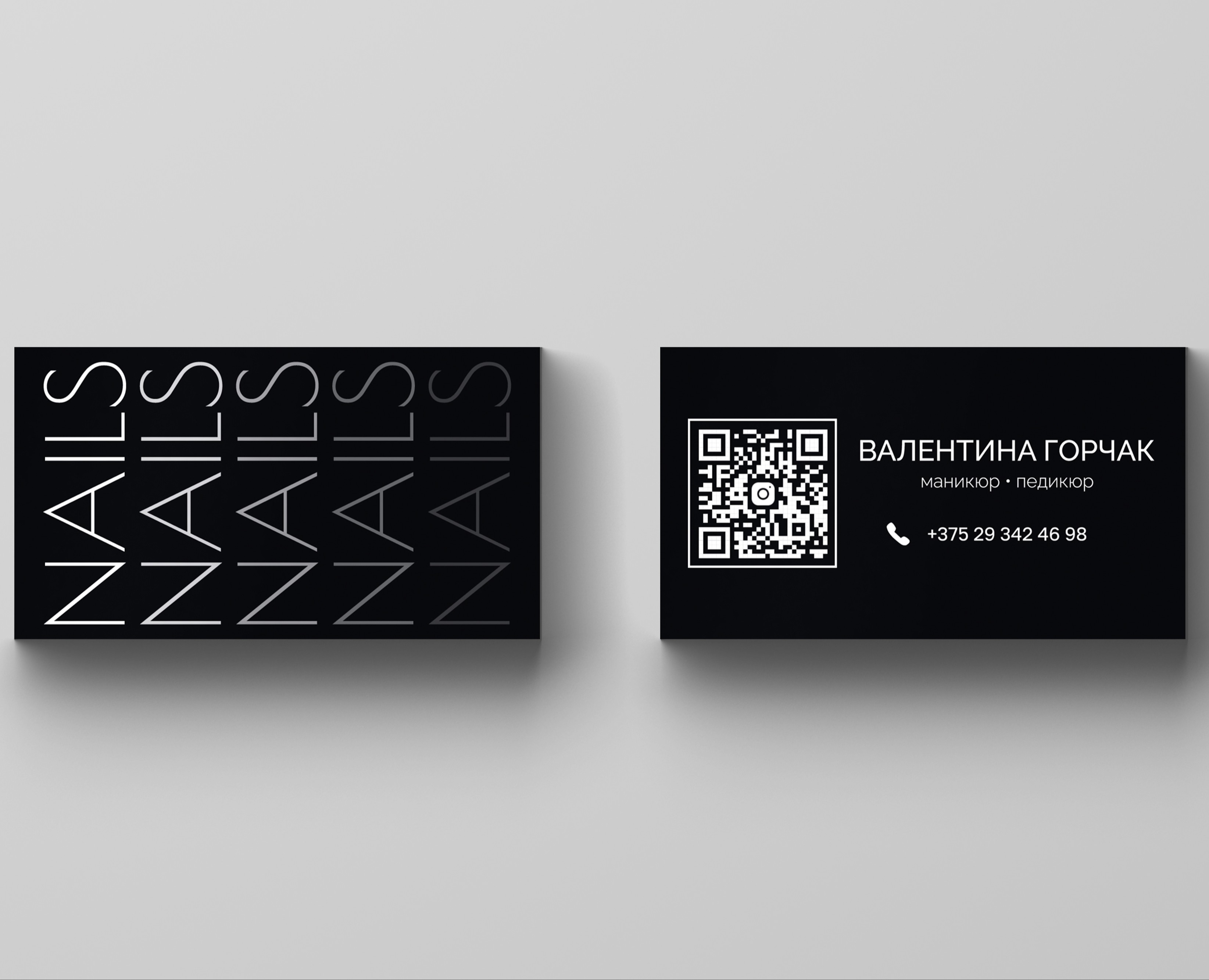 Визитка — Брендинг, Графика на Dprofile