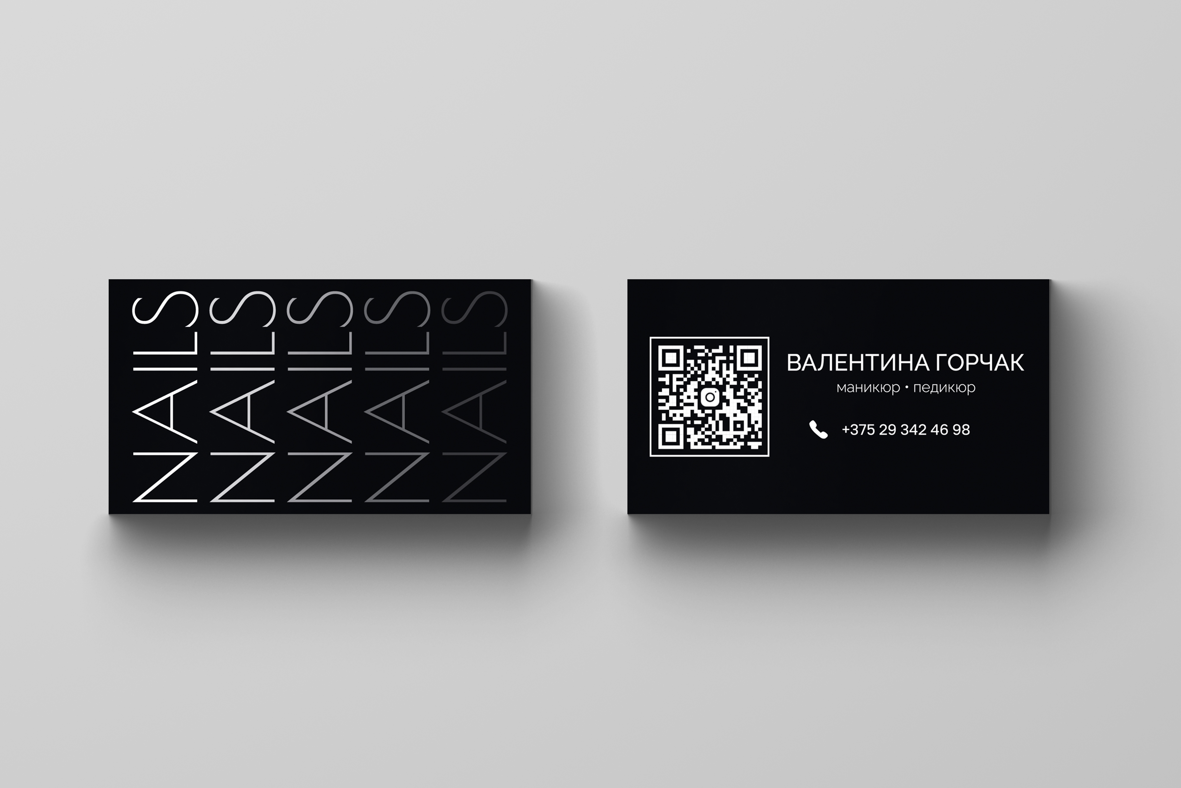 Визитка — Изображение №1 — Брендинг, Графика на Dprofile