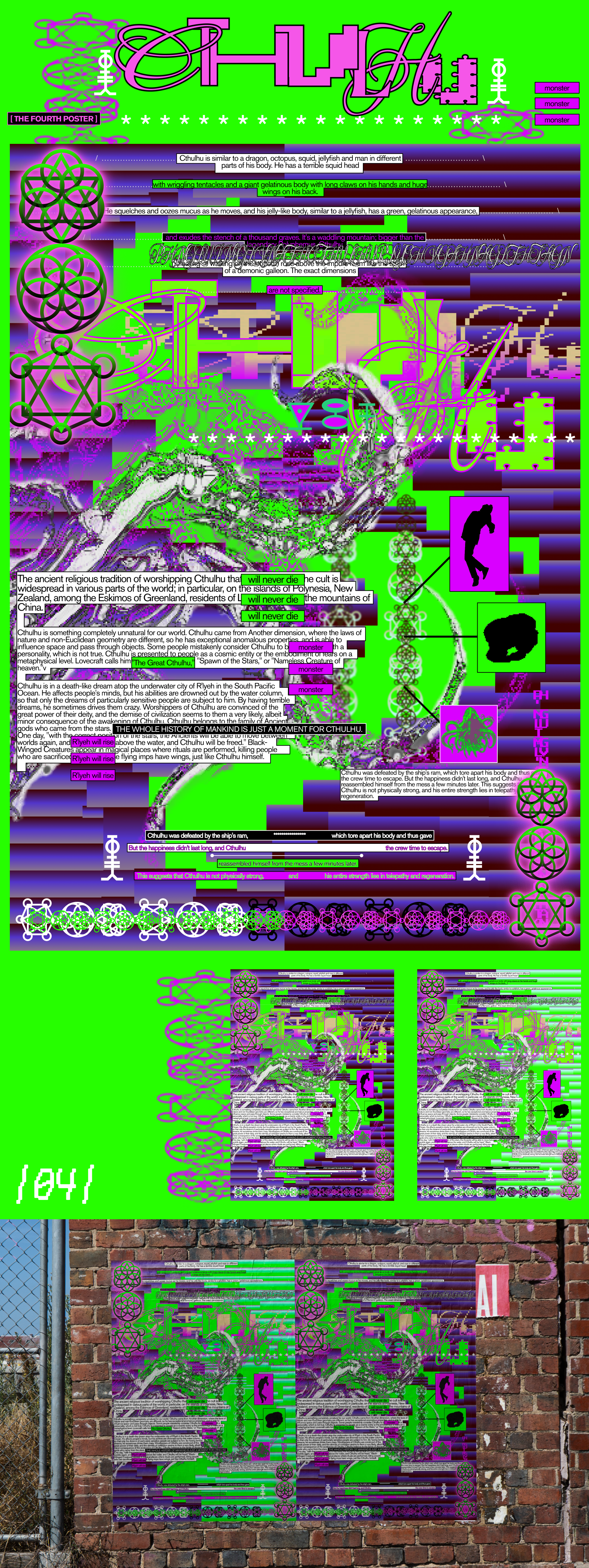 SECRETS OF THE OCEAN|Poster Collection — Изображение №6 — Графика на Dprofile