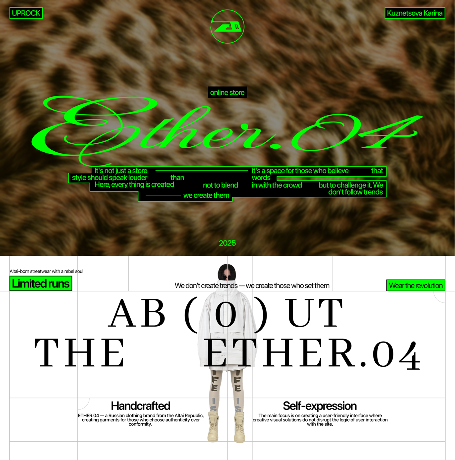 ETHER.04 | online store — Изображение №1 — Интерфейсы, Брендинг на Dprofile
