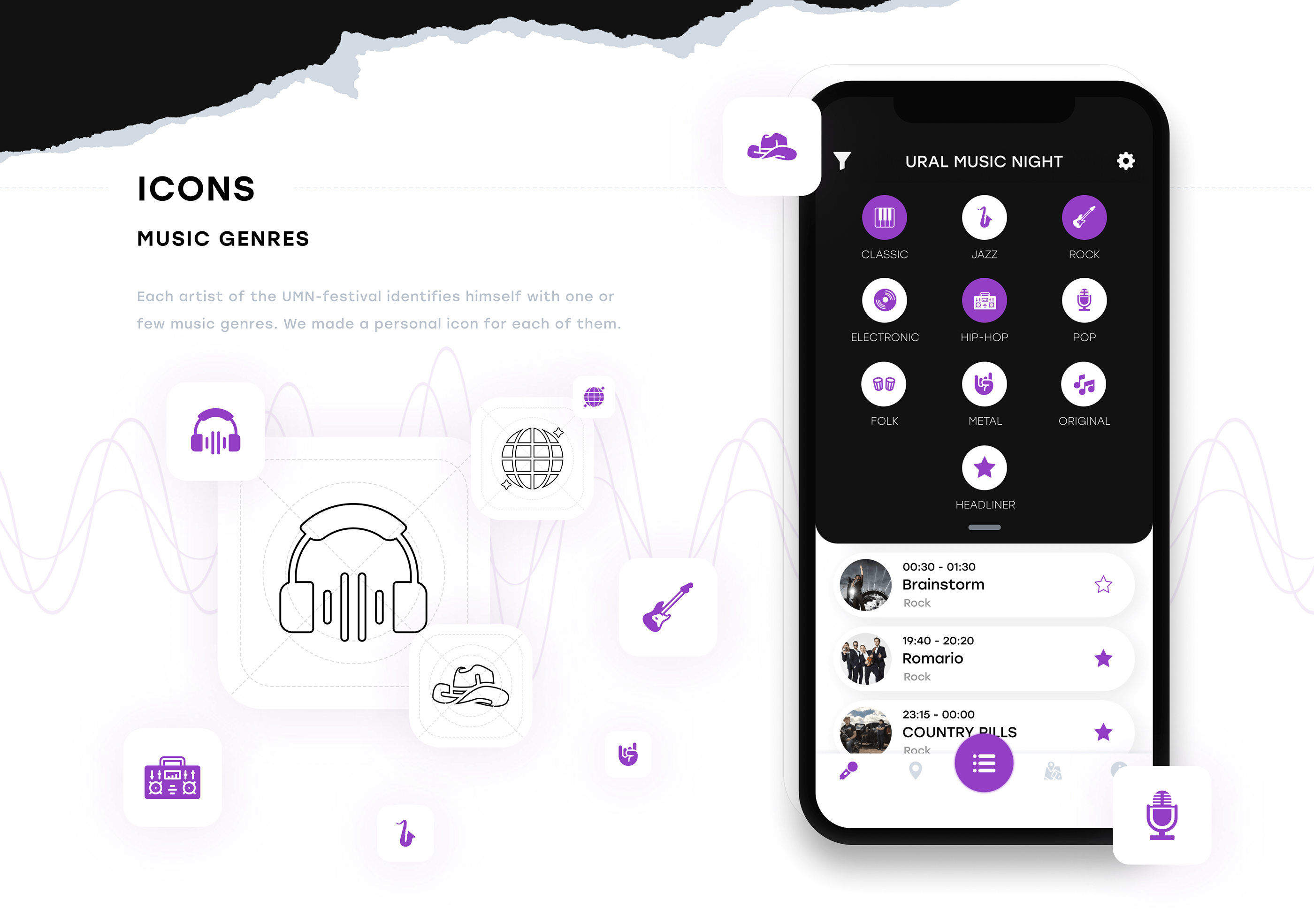 UMN / Website & App for Music festival — Изображение №4 — Интерфейсы, Анимация на Dprofile