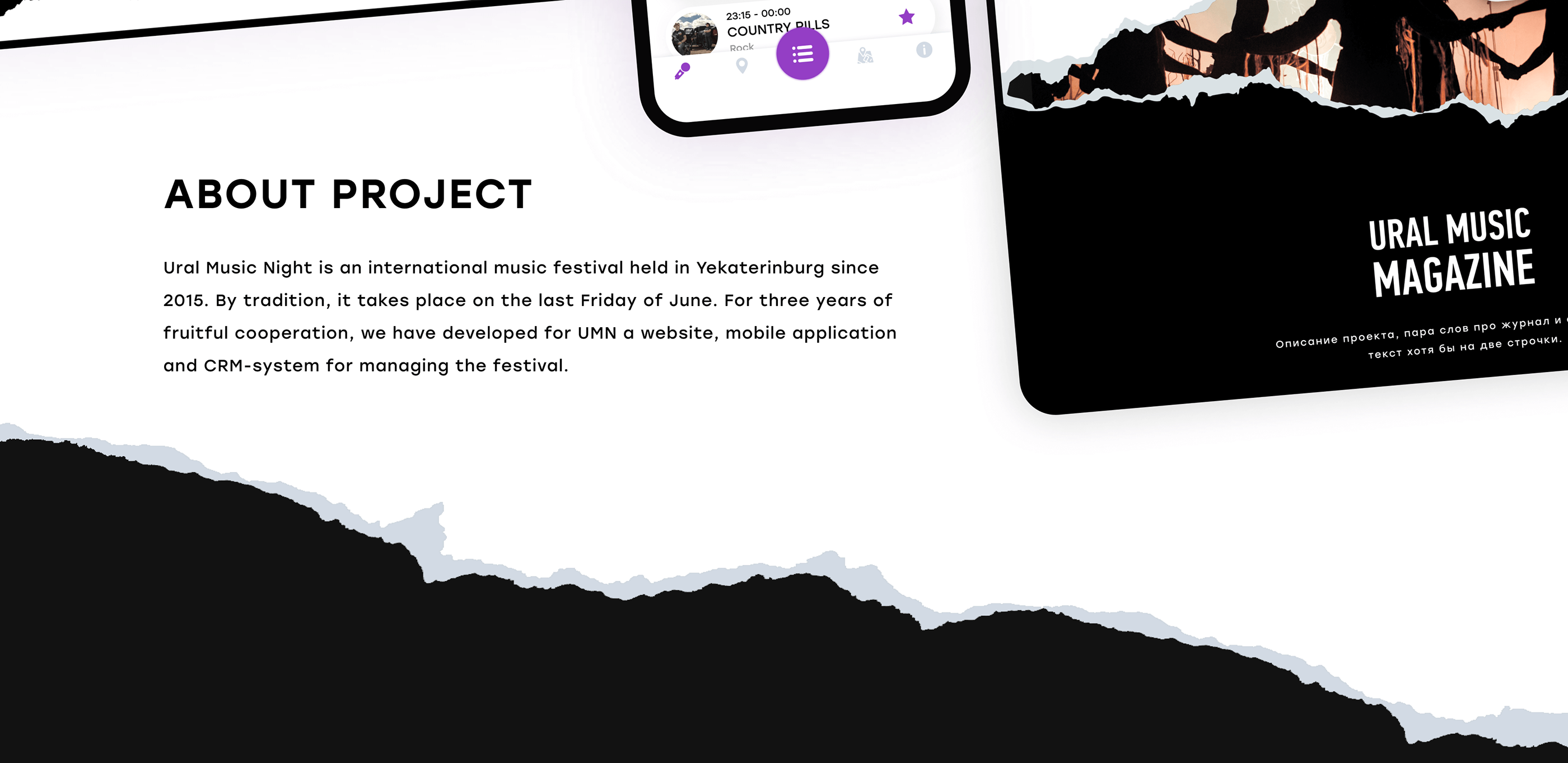 UMN / Website & App for Music festival — Изображение №2 — Интерфейсы, Анимация на Dprofile