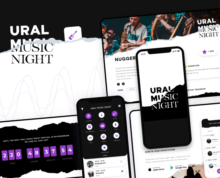 UMN / Website & App for Music festival — Интерфейсы, Анимация на Dprofile