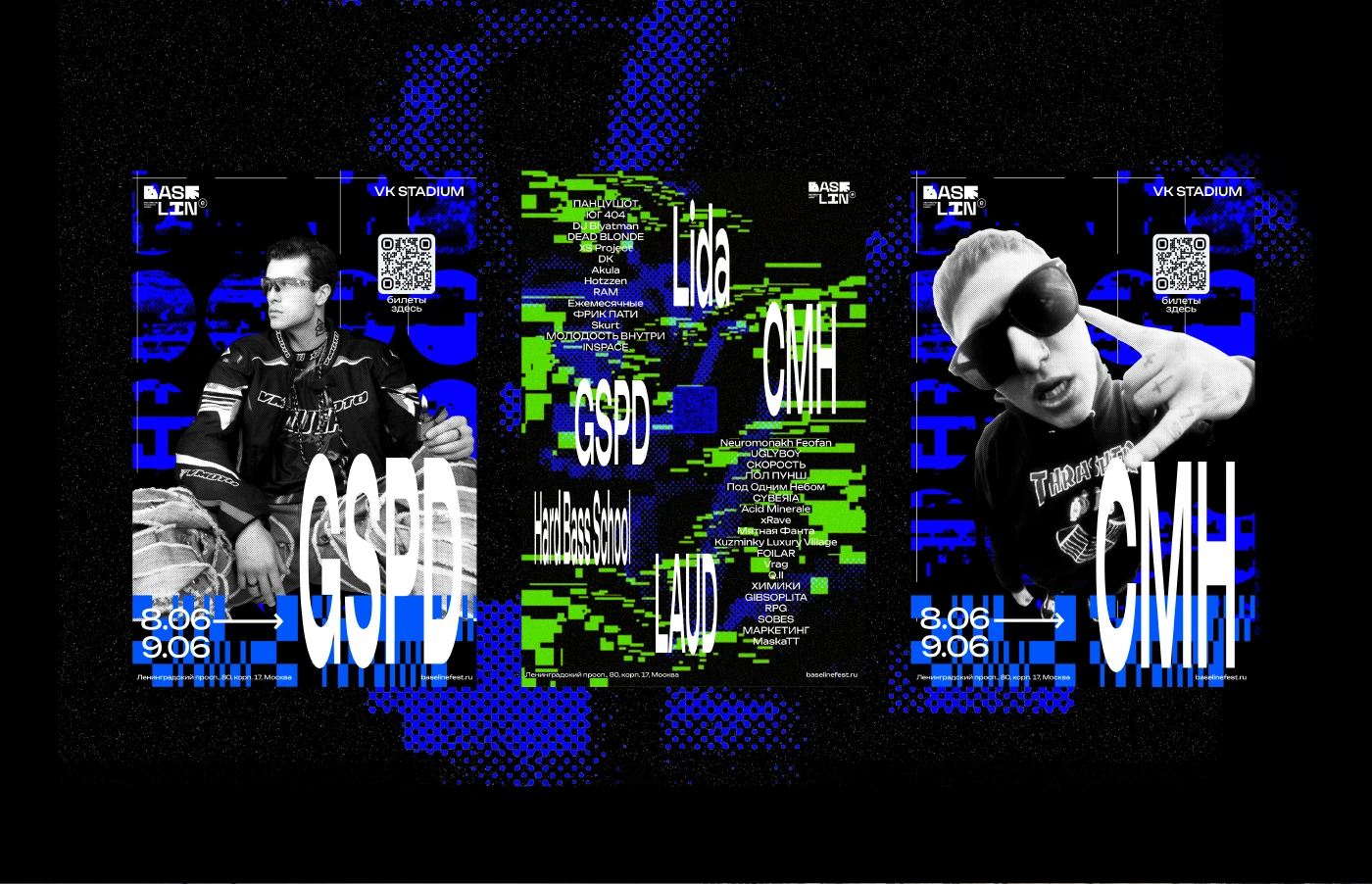BASELINE | RUSSIAN RAVE FEST | IDENTITY — Изображение №8 — Брендинг на Dprofile