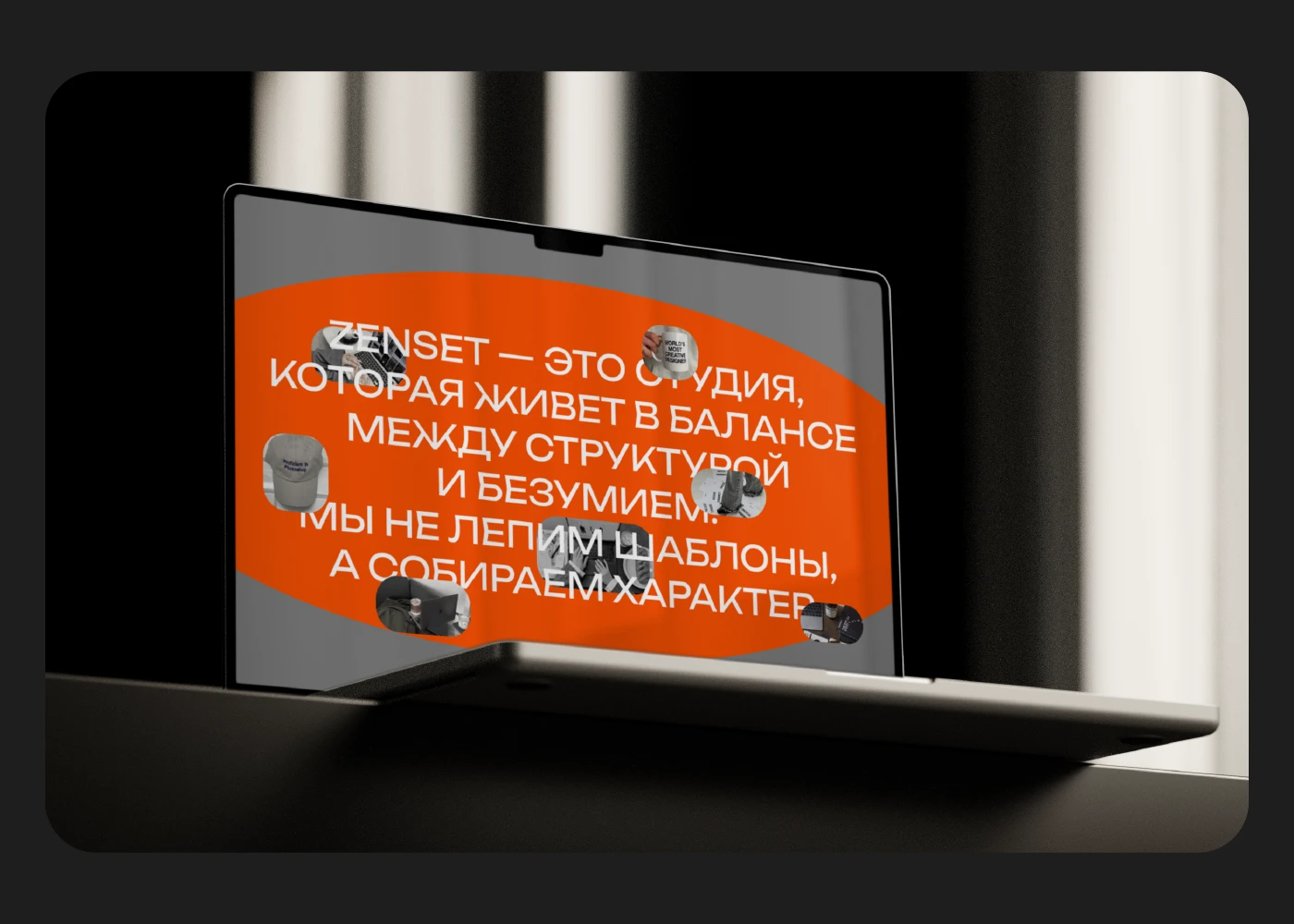 LOGOFOLIO VOL-1 || 2024-2025 — Изображение №11 — Брендинг на Dprofile