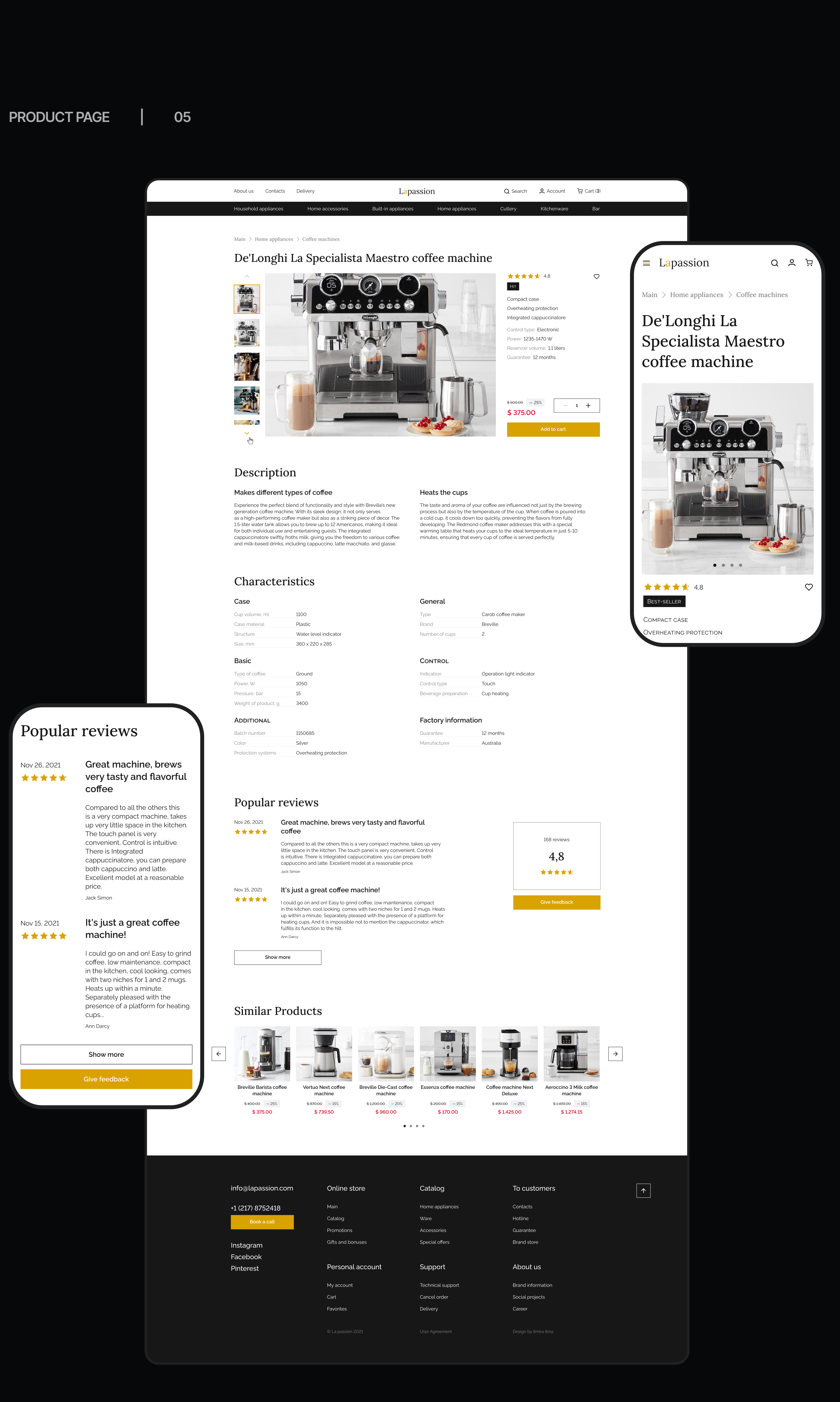 E-commerce website design | Kitchen appliances store — Изображение №10 — Интерфейсы на Dprofile