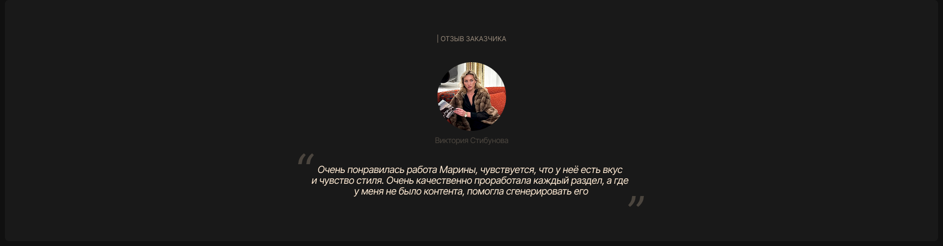 SV Design Studio — Изображение №8 — Интерфейсы на Dprofile