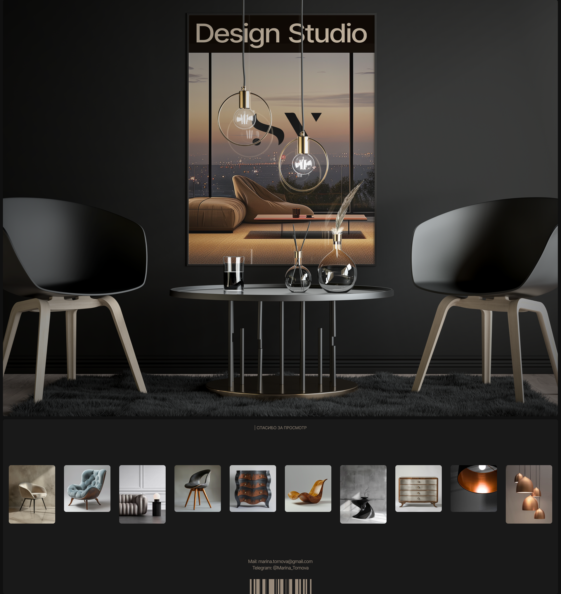 SV Design Studio — Изображение №9 — Интерфейсы на Dprofile