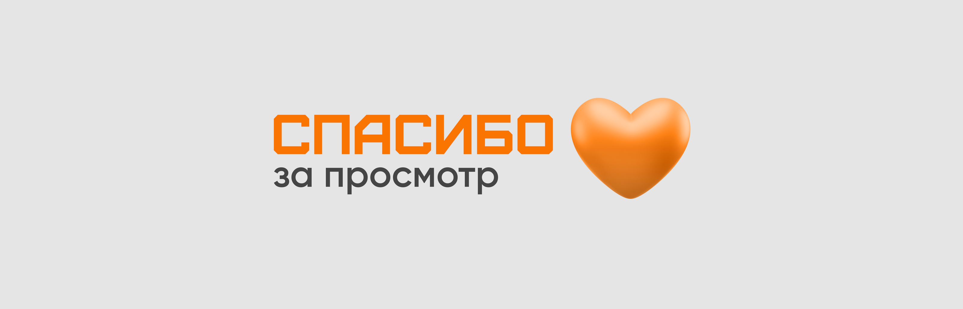 Инфографика будильника — Изображение №6 — Графика на Dprofile
