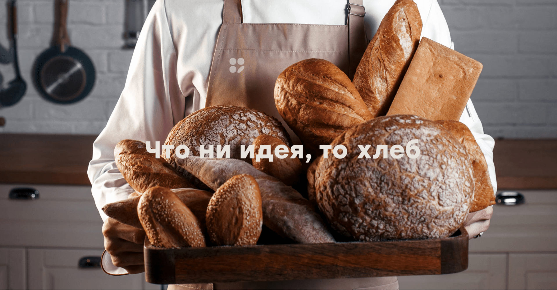 Эйва ПРО. Ребрендинг — Изображение №15 — Брендинг, Графика на Dprofile