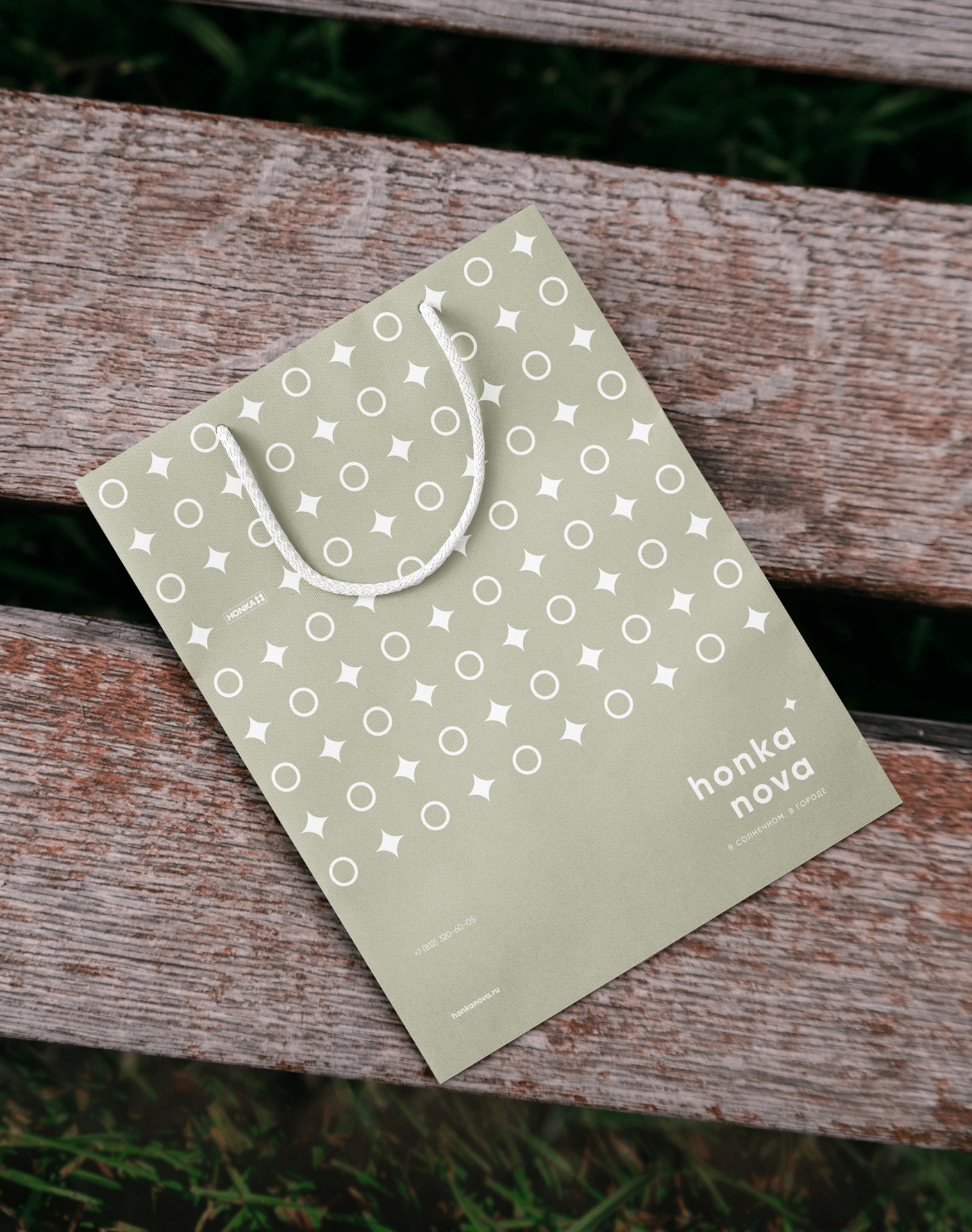 HonkaNova. Рестайлинг и сайт для премиального поселка — Изображение №3 — Интерфейсы, Брендинг на Dprofile