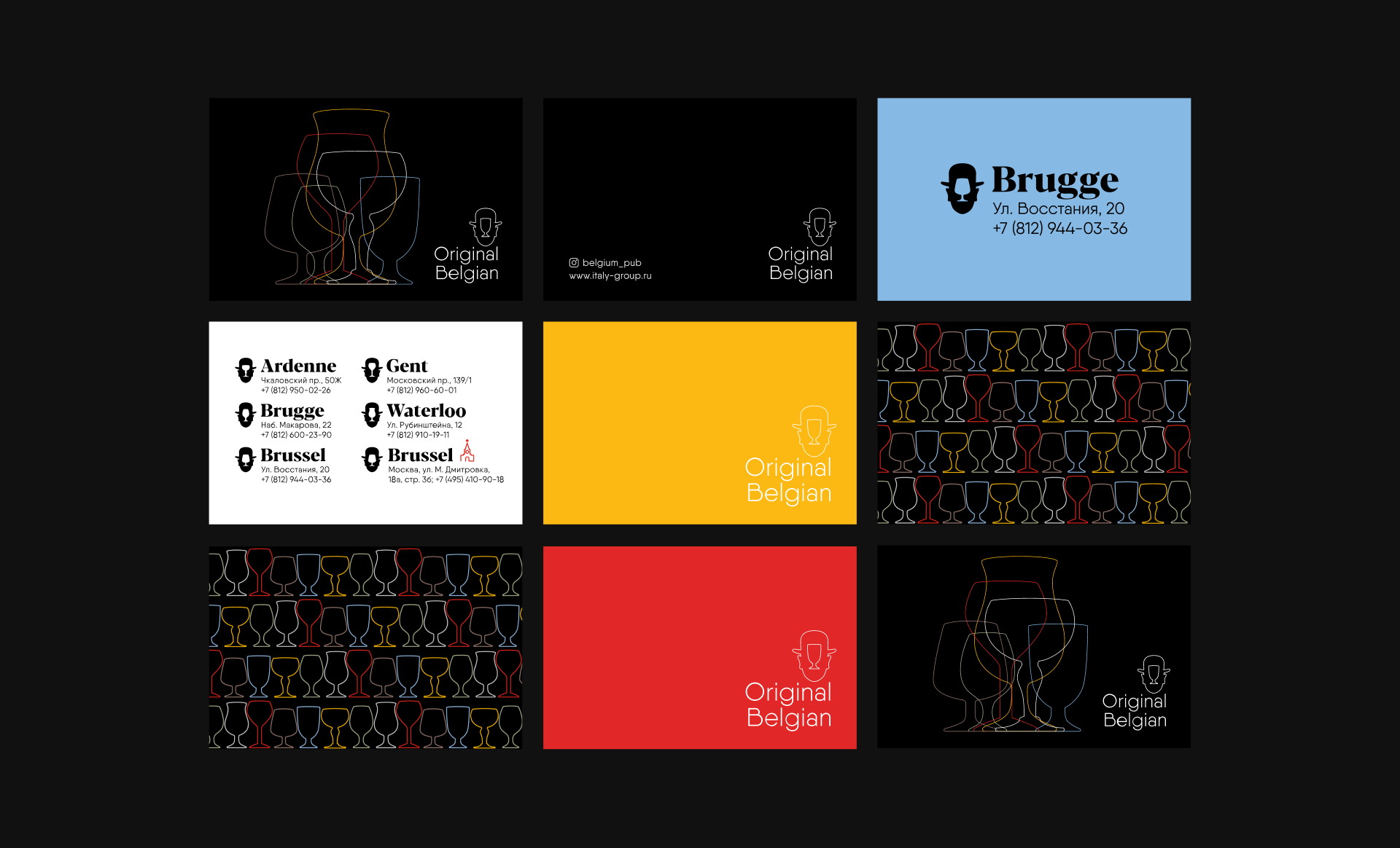 Original Belgian — Изображение №5 — Брендинг, Графика на Dprofile