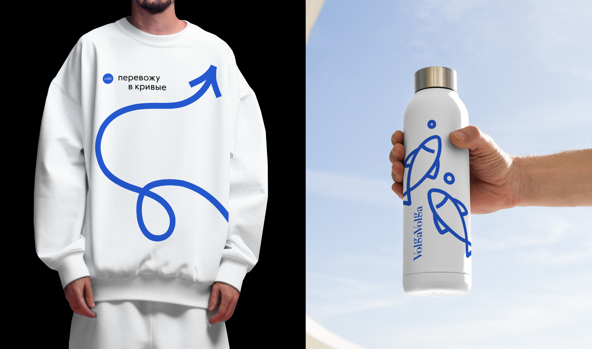Volga Volga Brand Identity. Restyling — Изображение №11 — Брендинг, Графика на Dprofile
