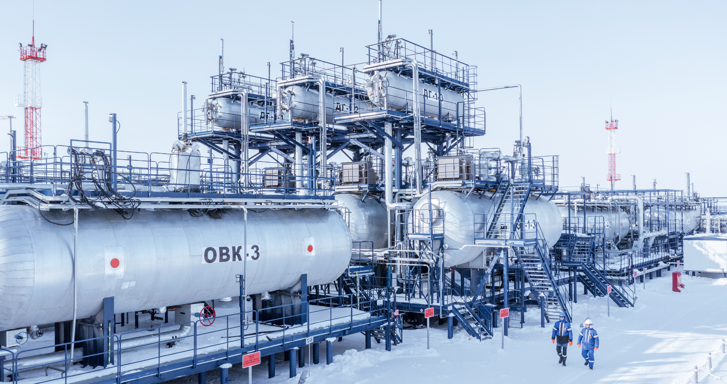 Меретояханефтегаз. Разработка бренда — Изображение №1 — Брендинг, Графика на Dprofile