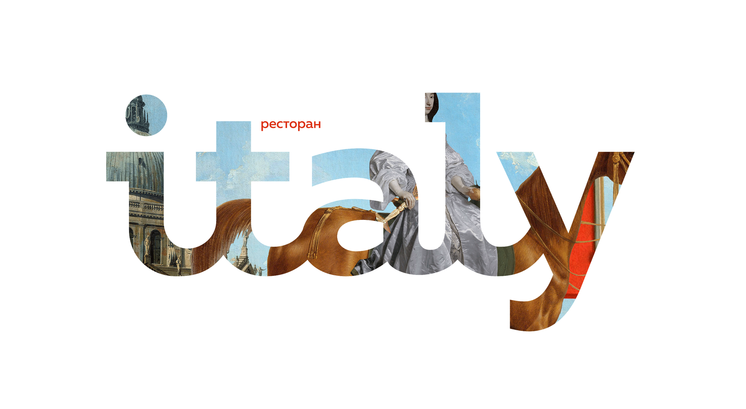 Italy. Ребрендинг — Изображение №14 — Брендинг, Графика на Dprofile