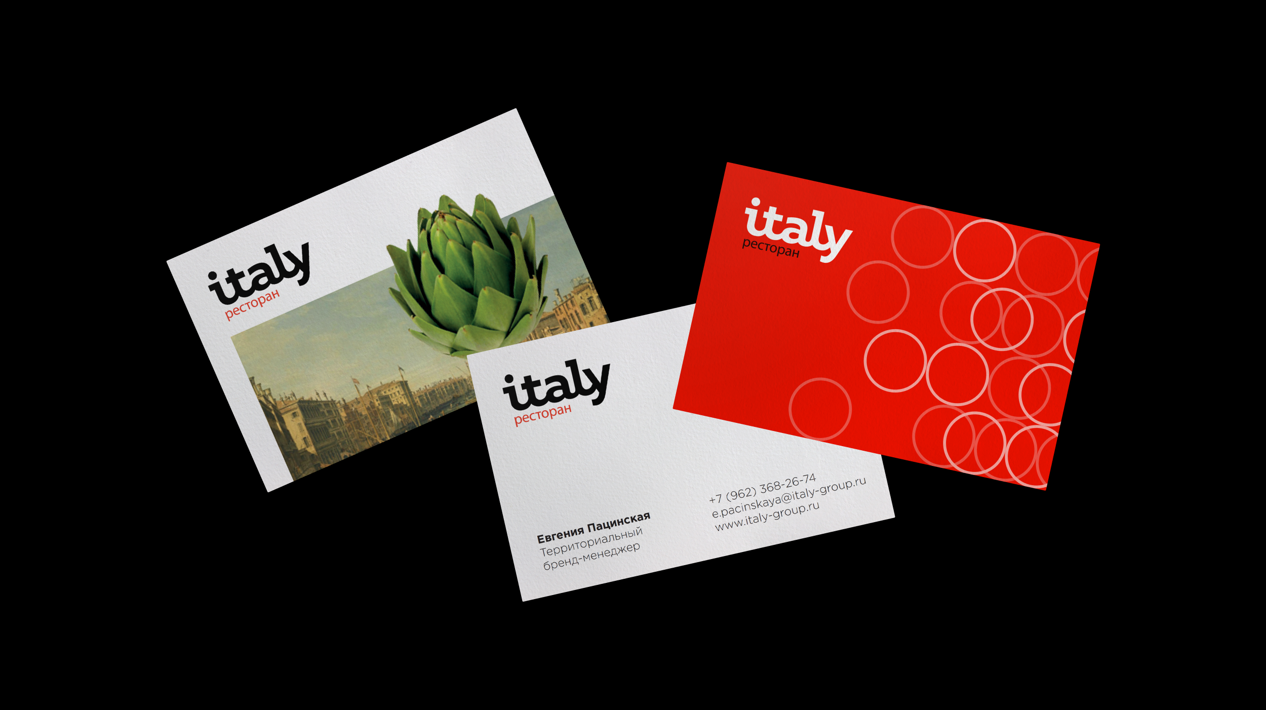 Italy. Ребрендинг — Изображение №6 — Брендинг, Графика на Dprofile