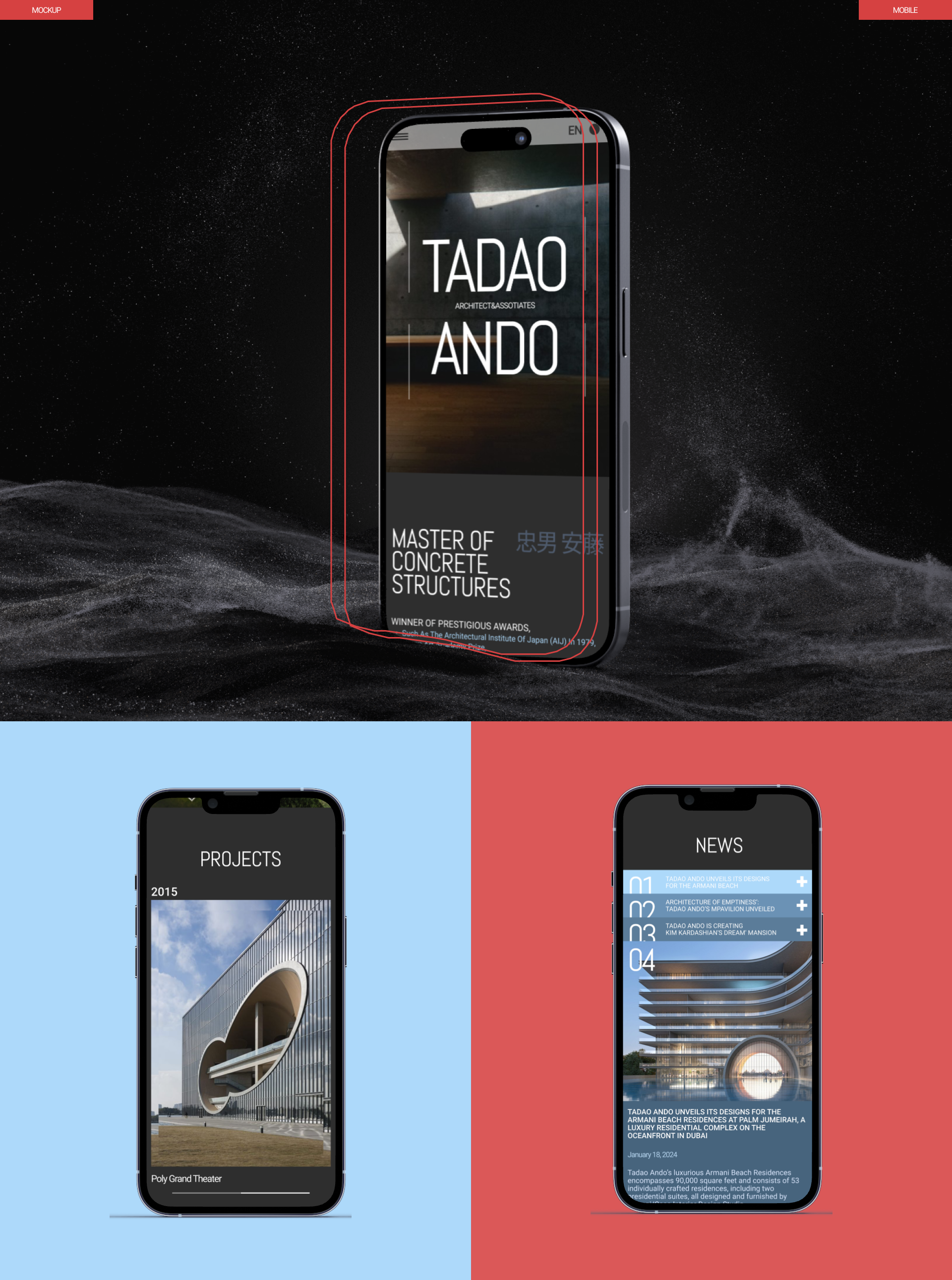 TADAO ANDO l LANDING — Изображение №9 — Интерфейсы, Графика на Dprofile