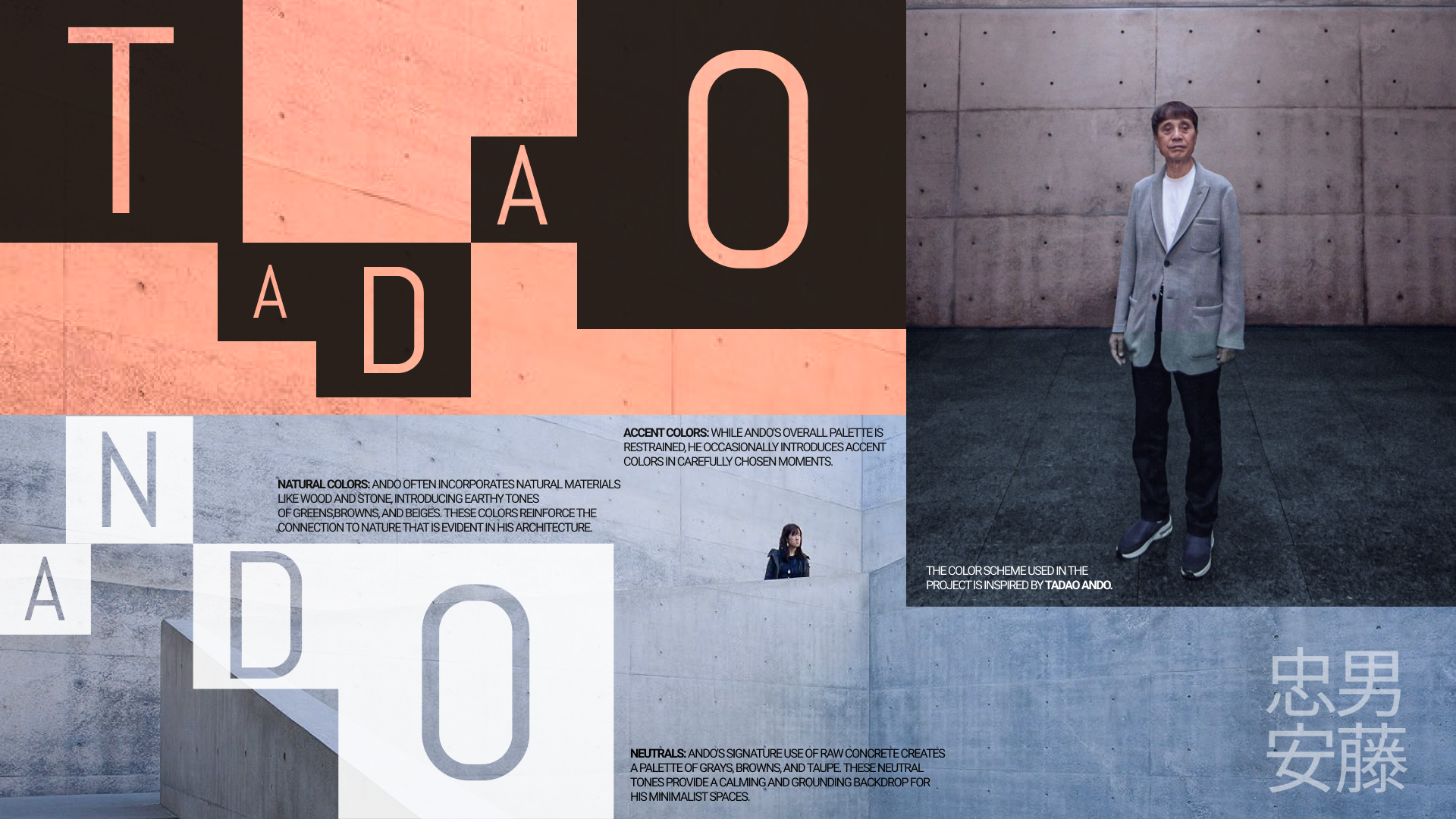 TADAO ANDO l LANDING — Изображение №6 — Интерфейсы, Графика на Dprofile