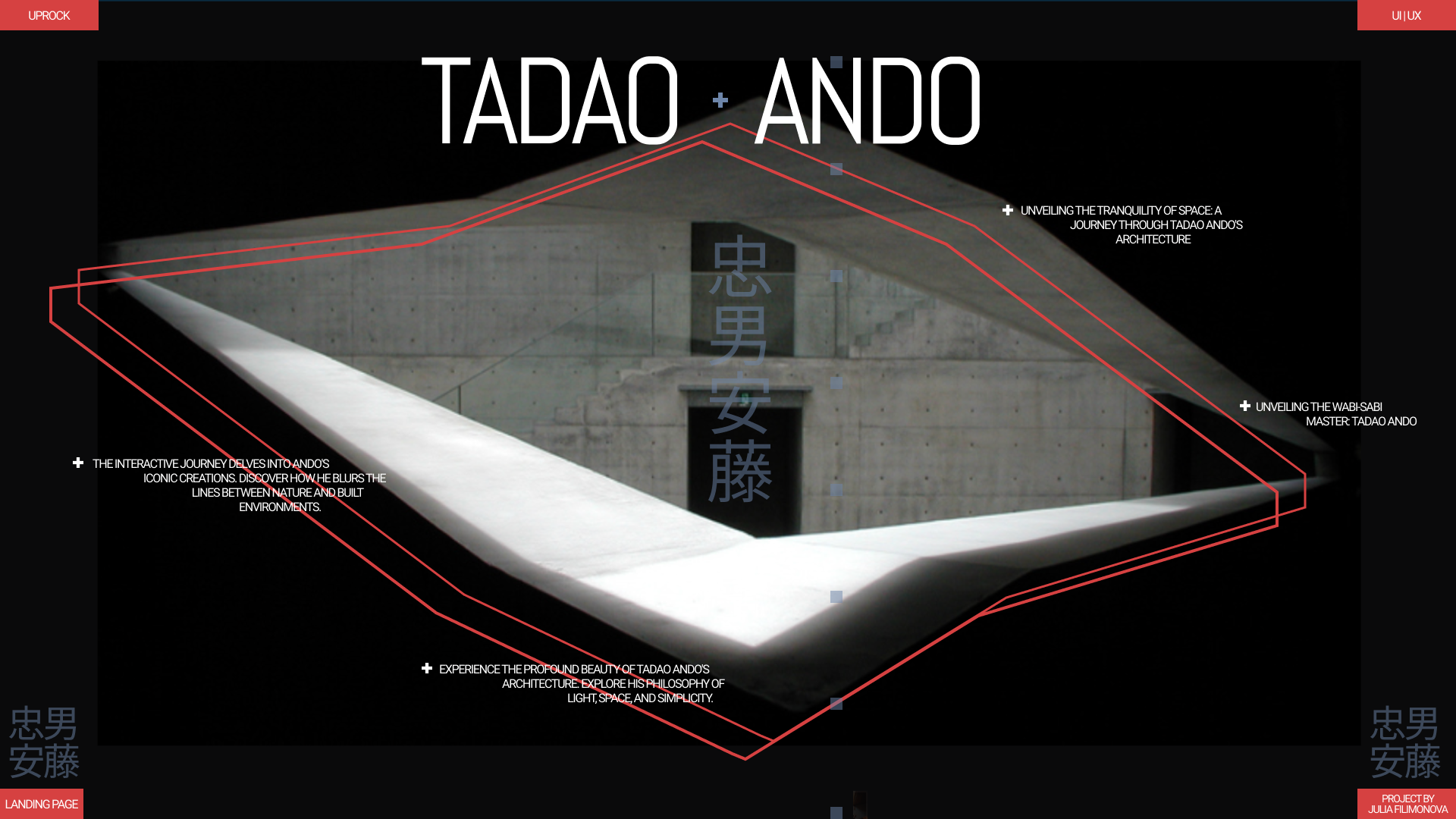 TADAO ANDO l LANDING — Изображение №1 — Интерфейсы, Графика на Dprofile
