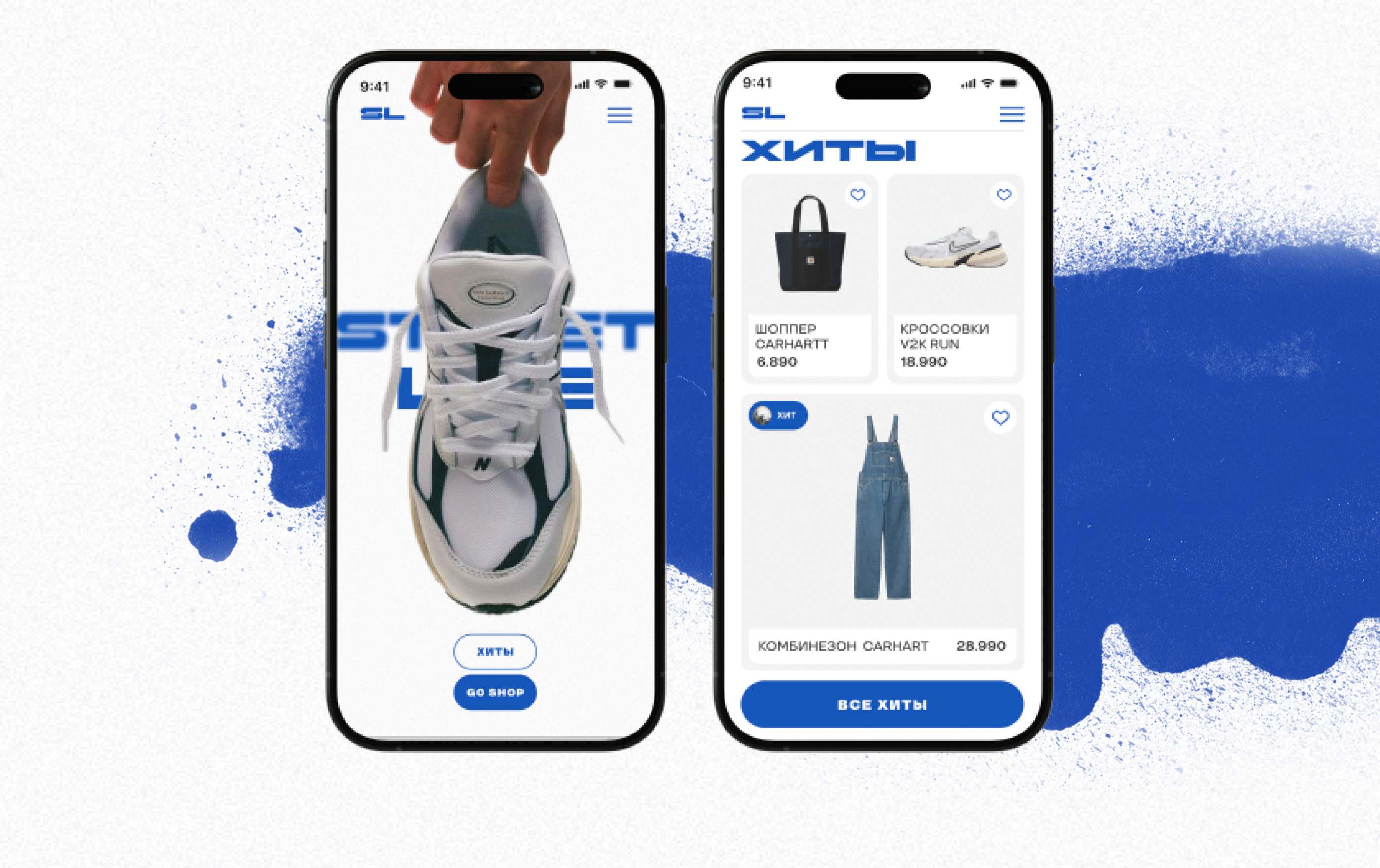 Street Line - E-commerce. Интернет-магазин одежды — Изображение №2 — Интерфейсы на Dprofile