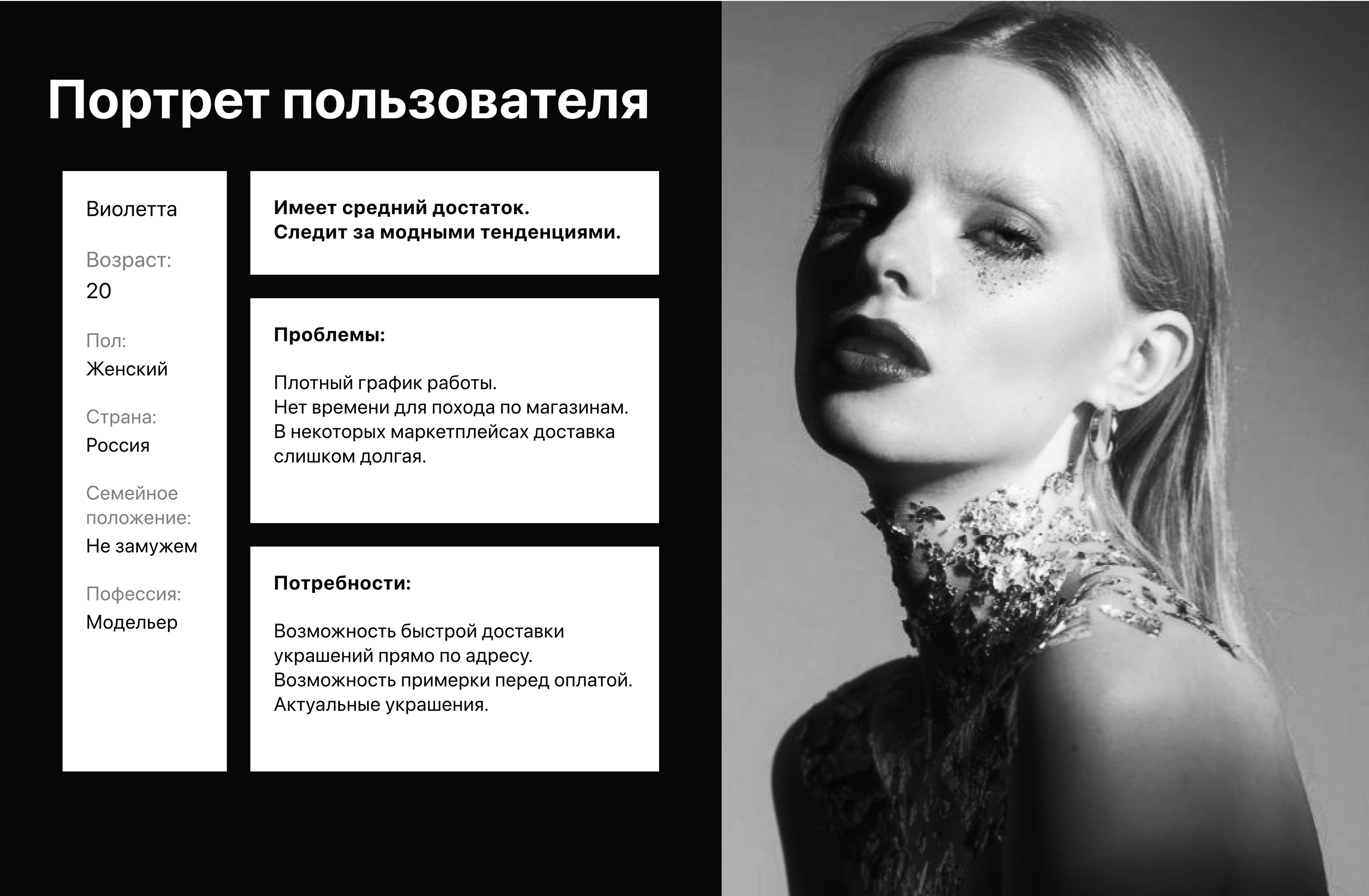 Дизайн приложения GEOMTRC — Изображение №10 — Интерфейсы, Графика на Dprofile