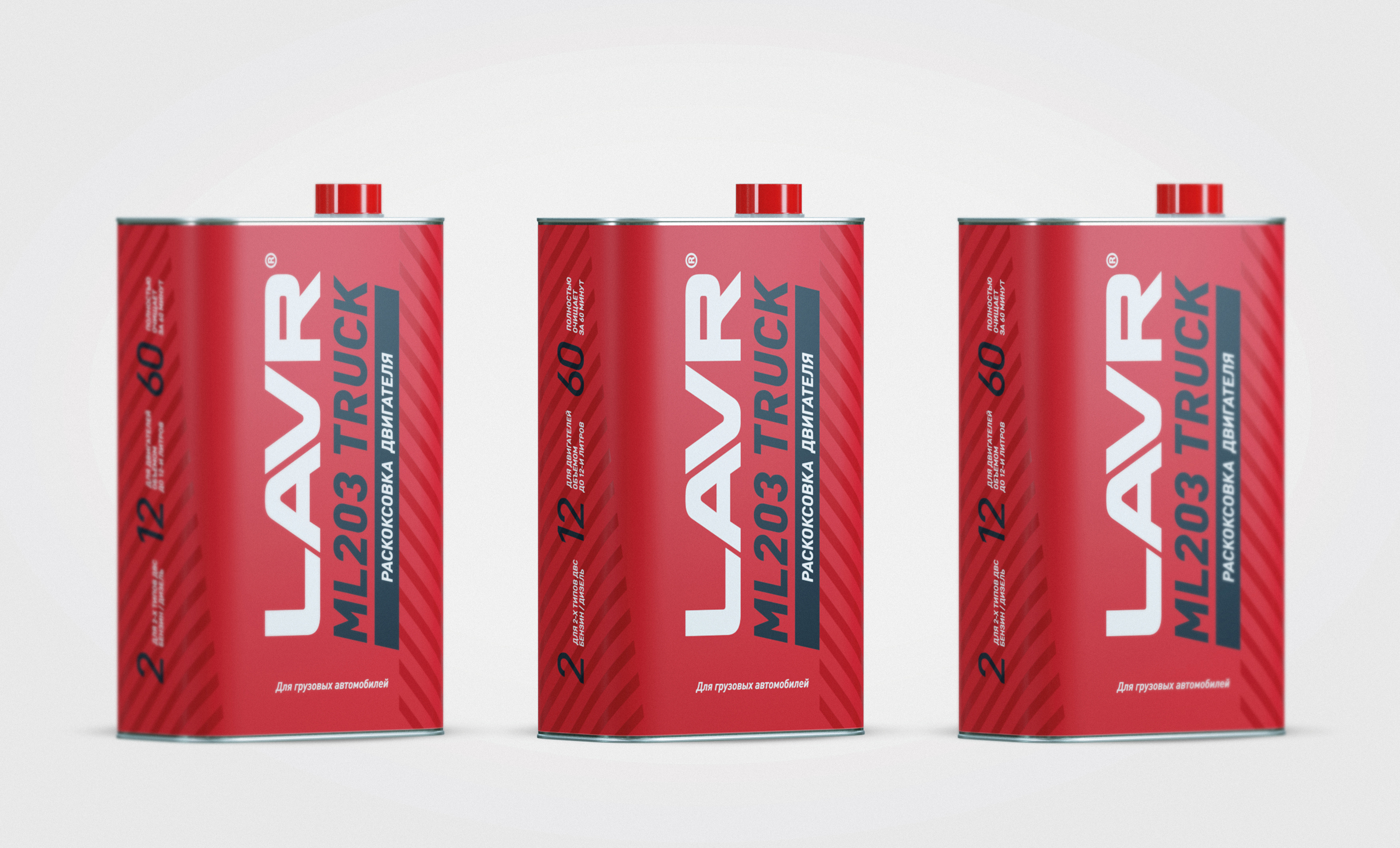 LAVR® | Packaging Design | ML203 TRUCK — Изображение №3 — Брендинг на Dprofile