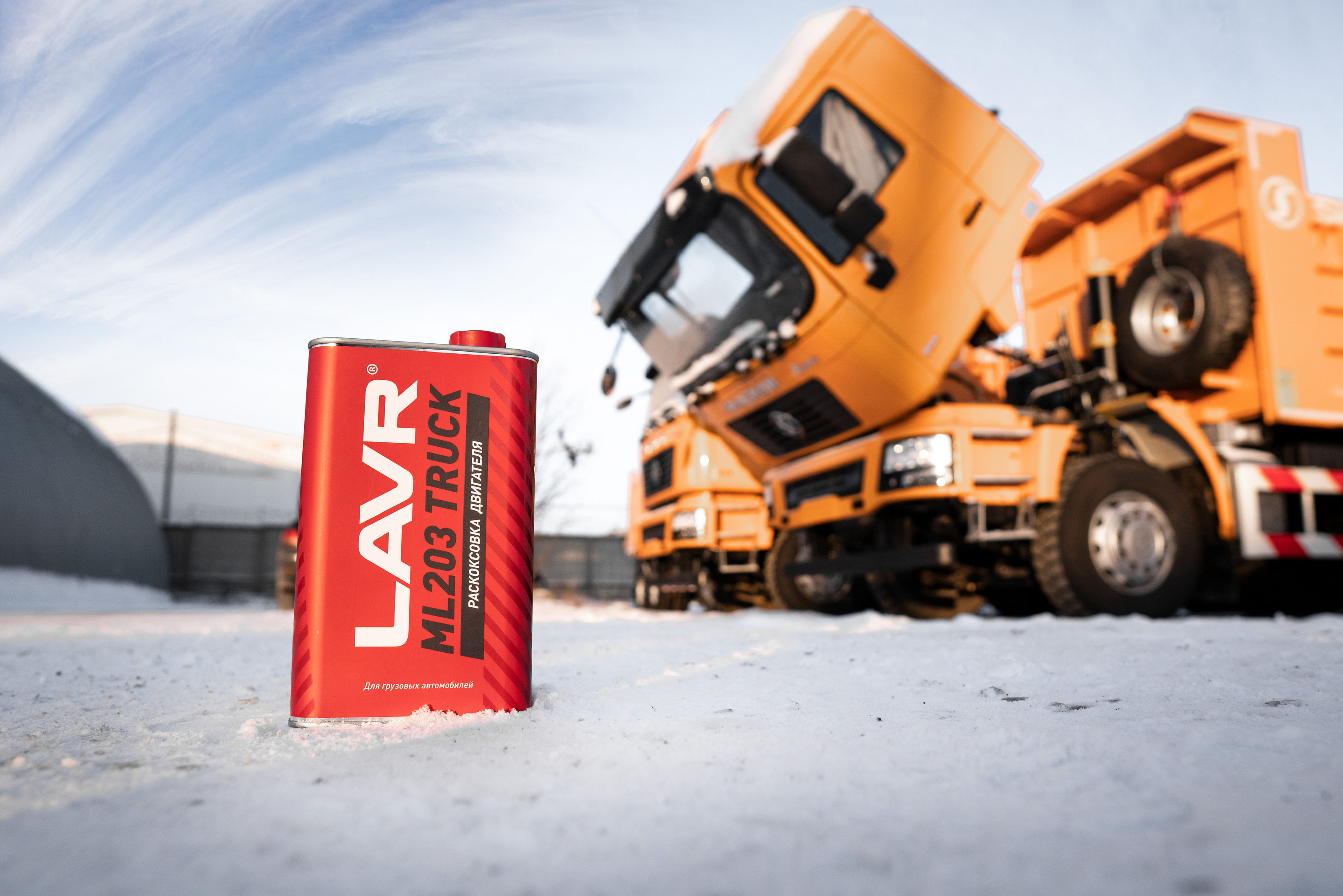 LAVR® | Packaging Design | ML203 TRUCK — Изображение №4 — Брендинг на Dprofile