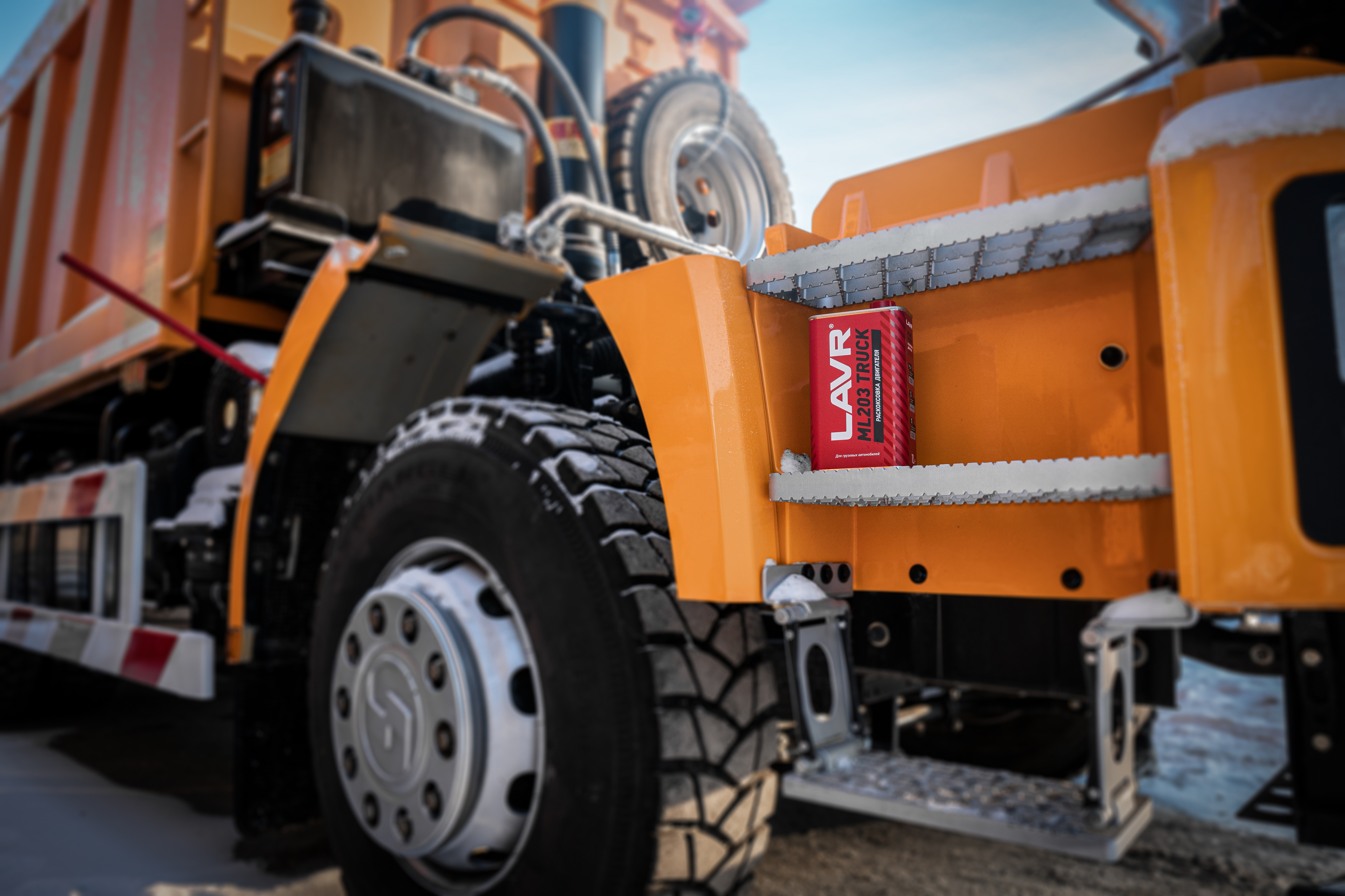 LAVR® | Packaging Design | ML203 TRUCK — Изображение №5 — Брендинг на Dprofile