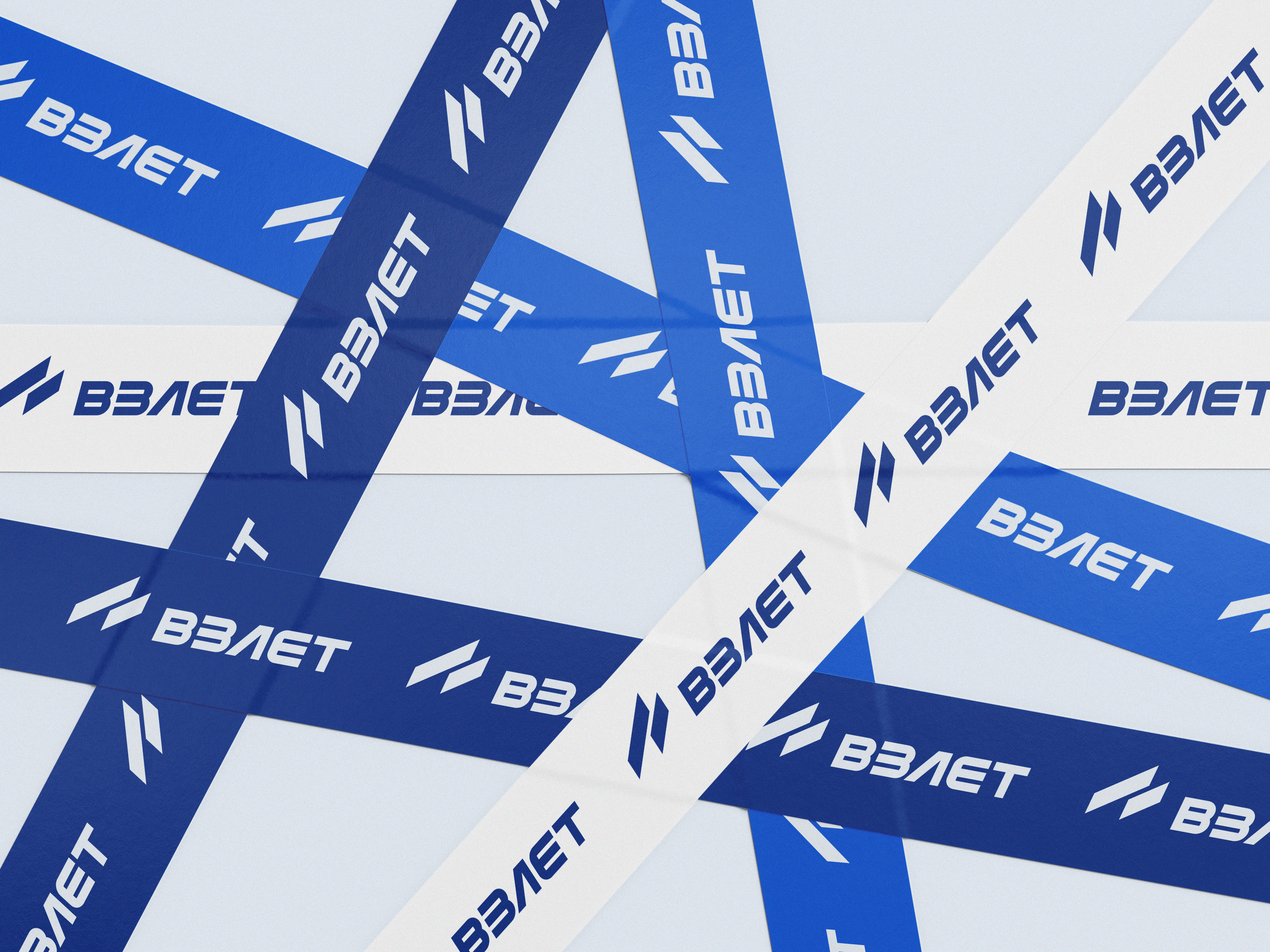 ВЗЛЕТ® | VZLJOT® | Brand Identity — Изображение №1 — Брендинг на Dprofile