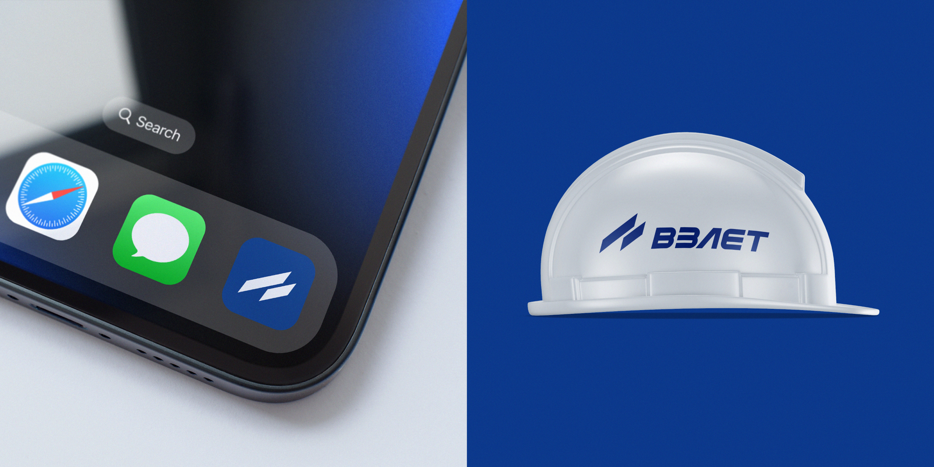 ВЗЛЕТ® | VZLJOT® | Brand Identity — Изображение №25 — Брендинг на Dprofile