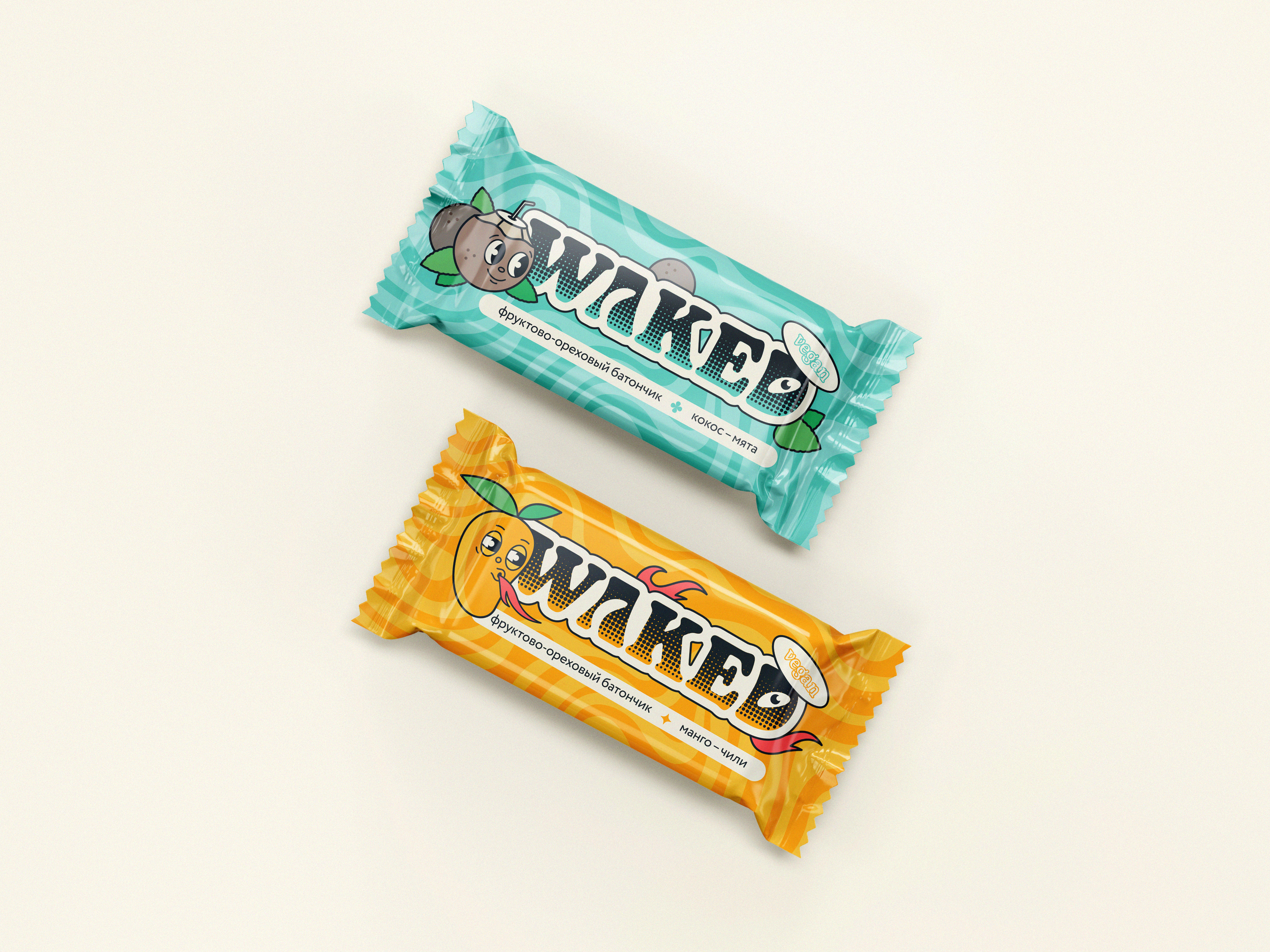 WAKED | Brand & Packaging Design — Изображение №10 — Брендинг на Dprofile