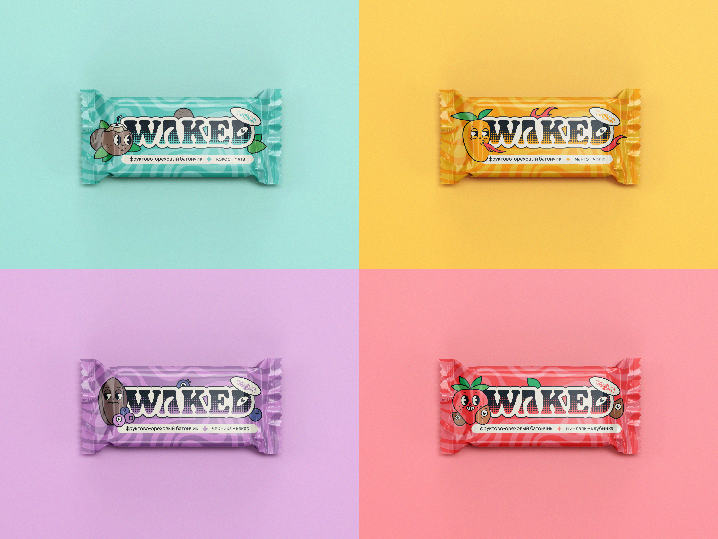 WAKED | Brand & Packaging Design — Изображение №9 — Брендинг на Dprofile