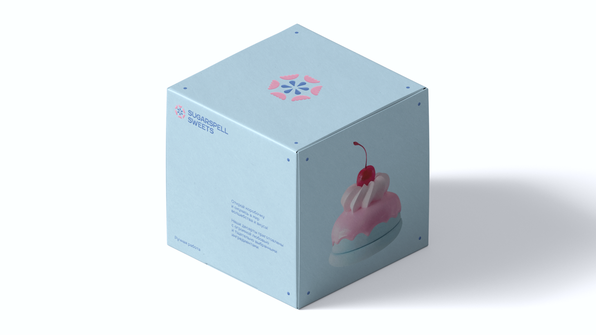 SugarSpell Sweets — Изображение №8 — Брендинг на Dprofile