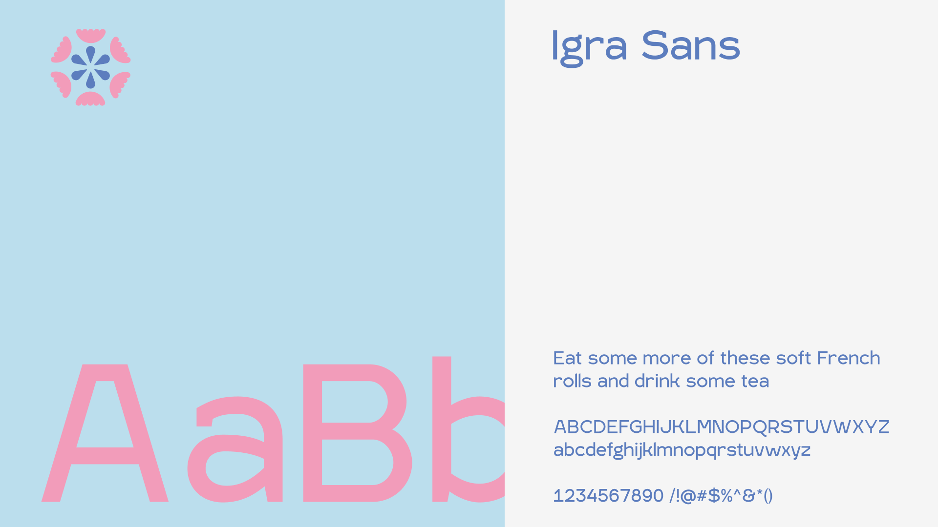 SugarSpell Sweets — Изображение №4 — Брендинг на Dprofile